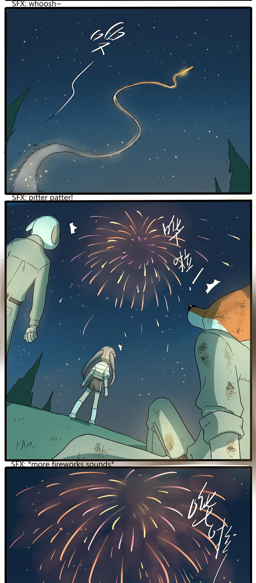 Loser Fox (Colored) Chapter 34 page 8 - 
