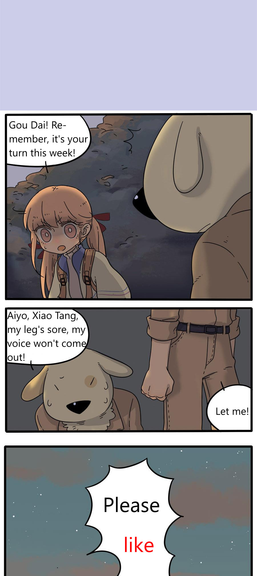 Loser Fox (Colored) Chapter 36 page 15 - 