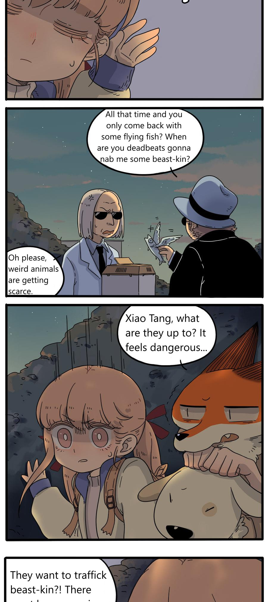Loser Fox (Colored) Chapter 36 page 6 - 