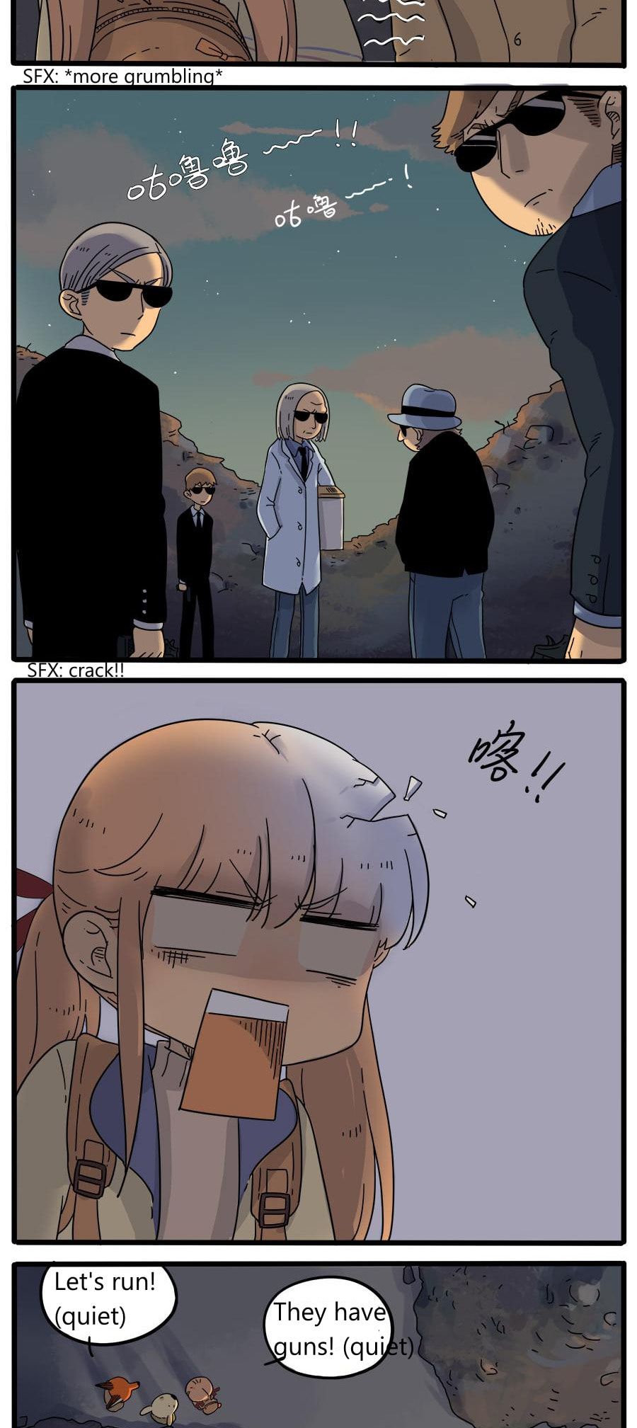 Loser Fox (Colored) Chapter 36 page 8 - 