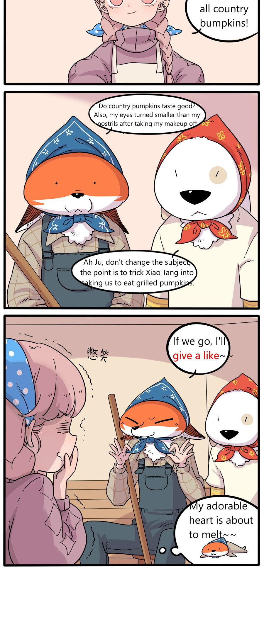 Loser Fox (Colored) Chapter 38.2 page 16 - 