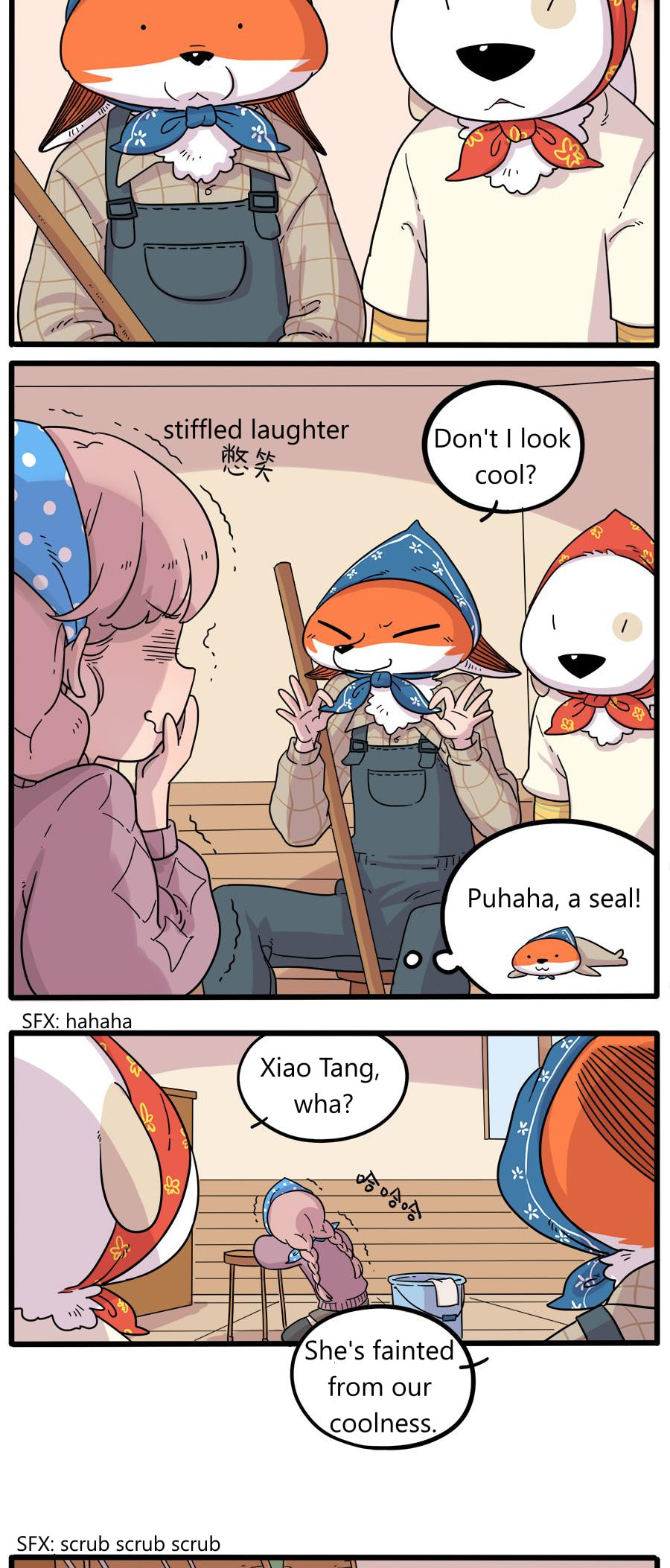 Loser Fox (Colored) Chapter 38.2 page 7 - 