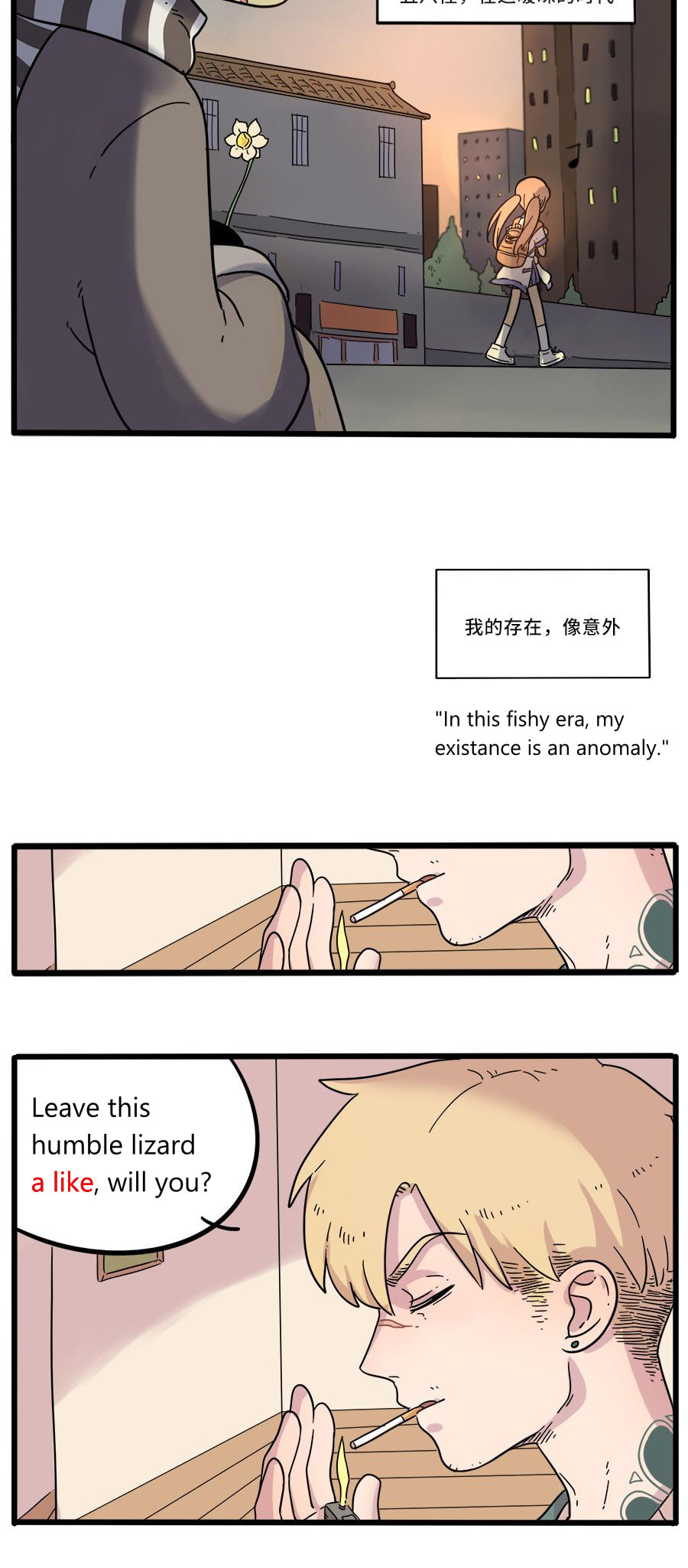 Loser Fox (Colored) Chapter 39 page 19 - 
