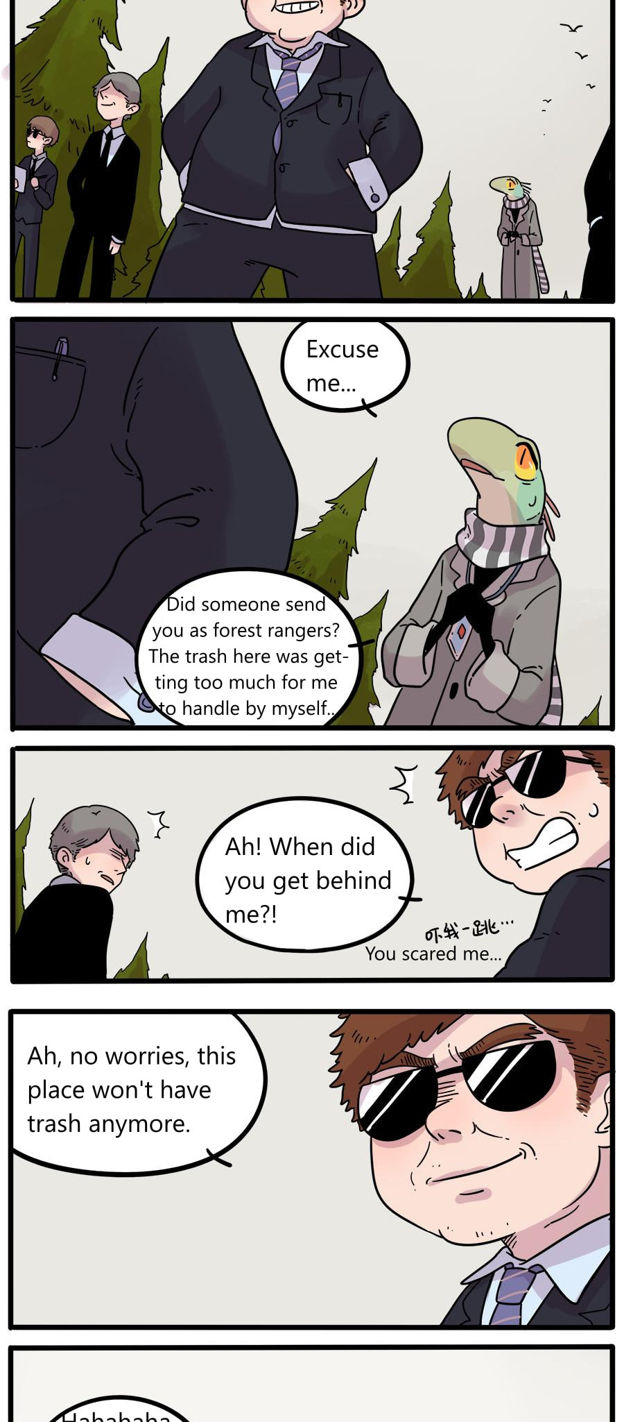 Loser Fox (Colored) Chapter 39 page 9 - 