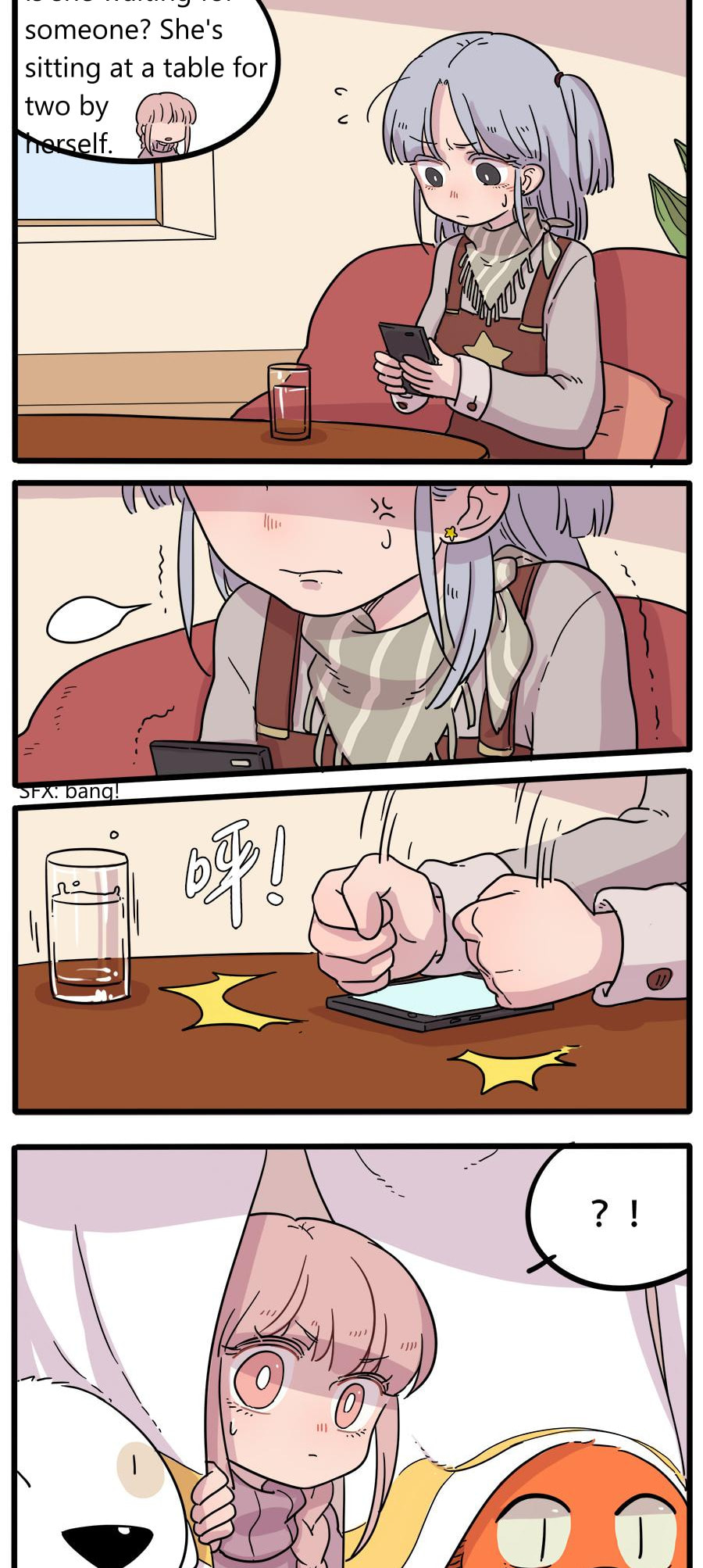 Loser Fox (Colored) Chapter 40.1 page 12 - 