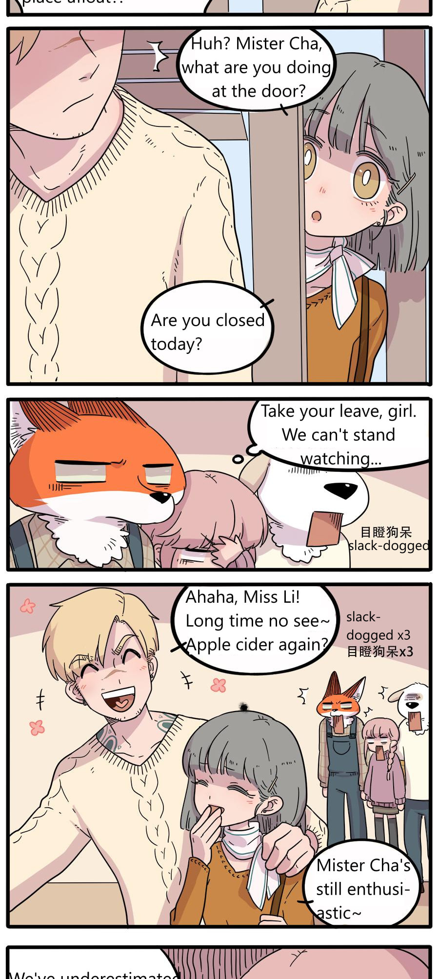 Loser Fox (Colored) Chapter 40.1 page 6 - 