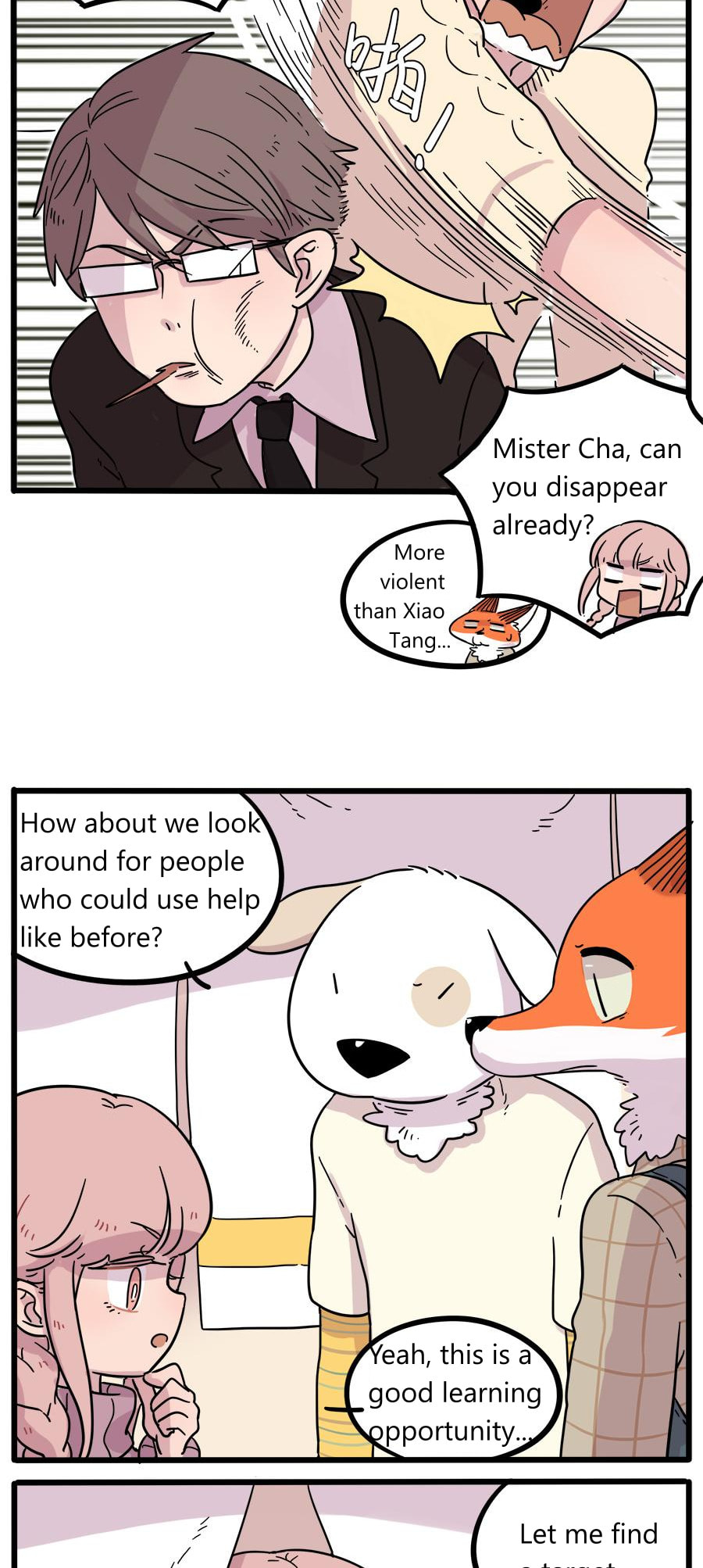 Loser Fox (Colored) Chapter 40.1 page 10 - 