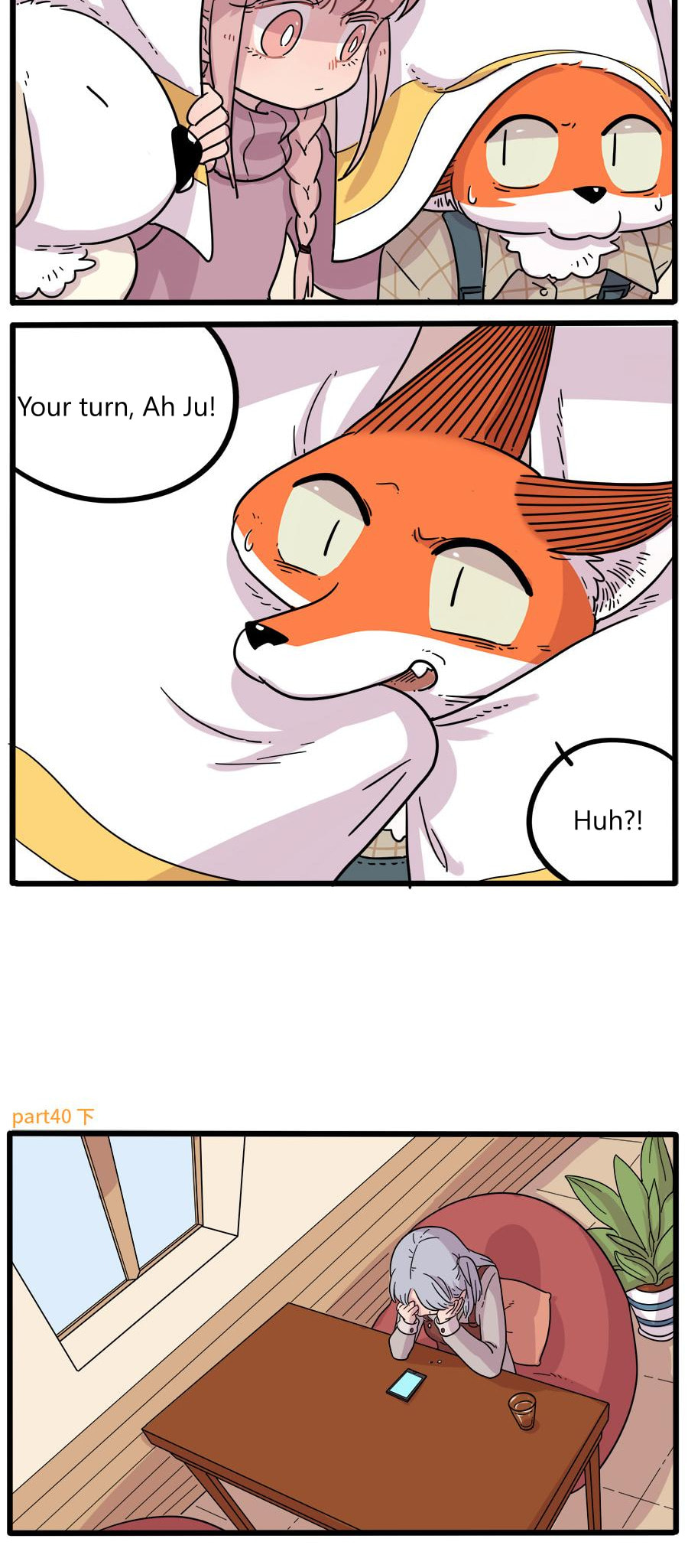 Loser Fox (Colored) Chapter 40.2 page 2 - 