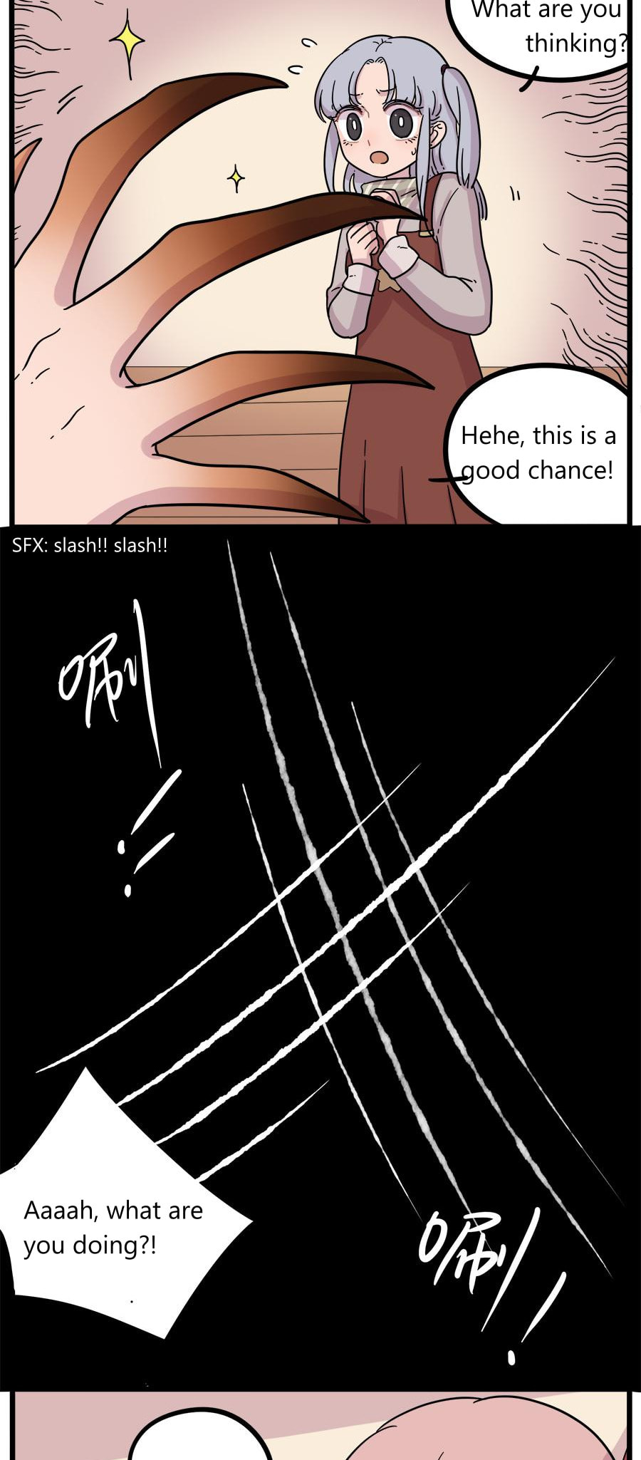 Loser Fox (Colored) Chapter 40.2 page 12 - 
