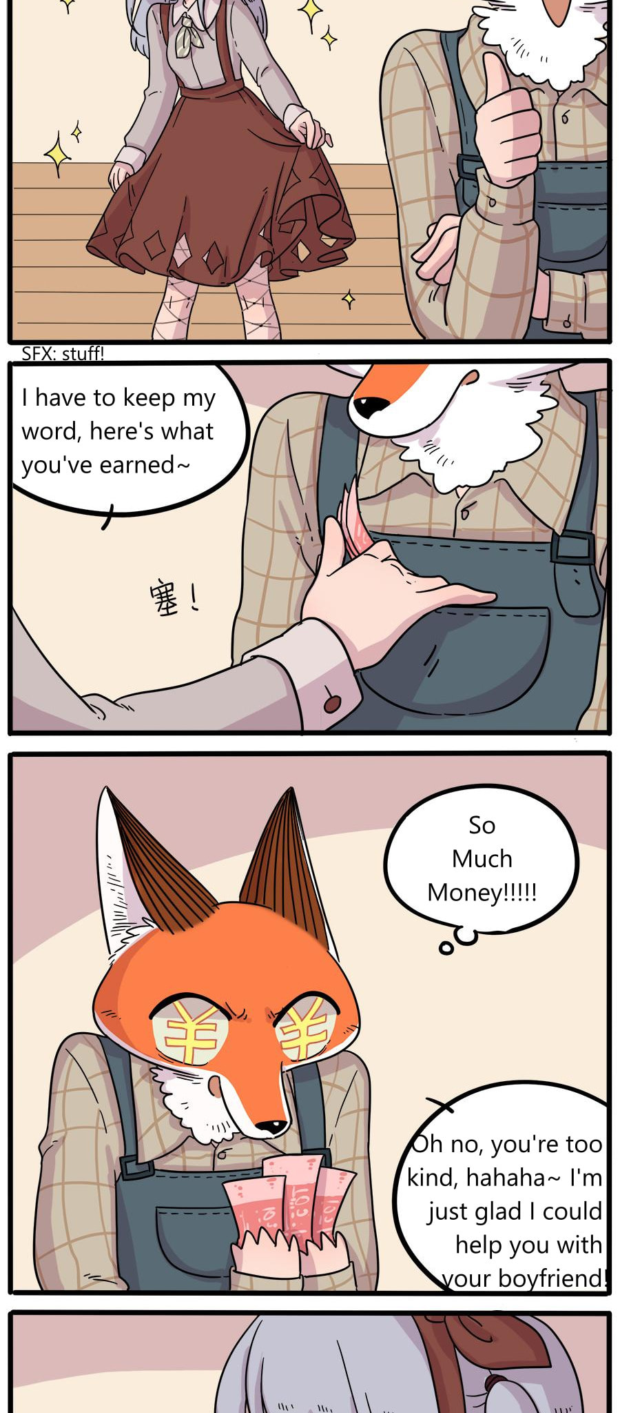 Loser Fox (Colored) Chapter 40.2 page 14 - 