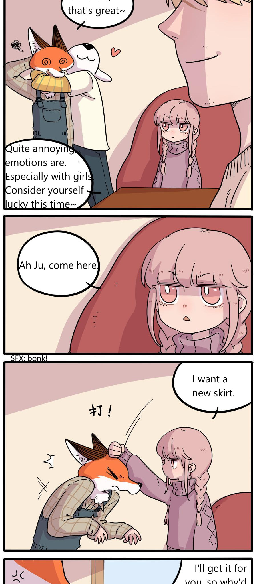 Loser Fox (Colored) Chapter 40.2 page 17 - 