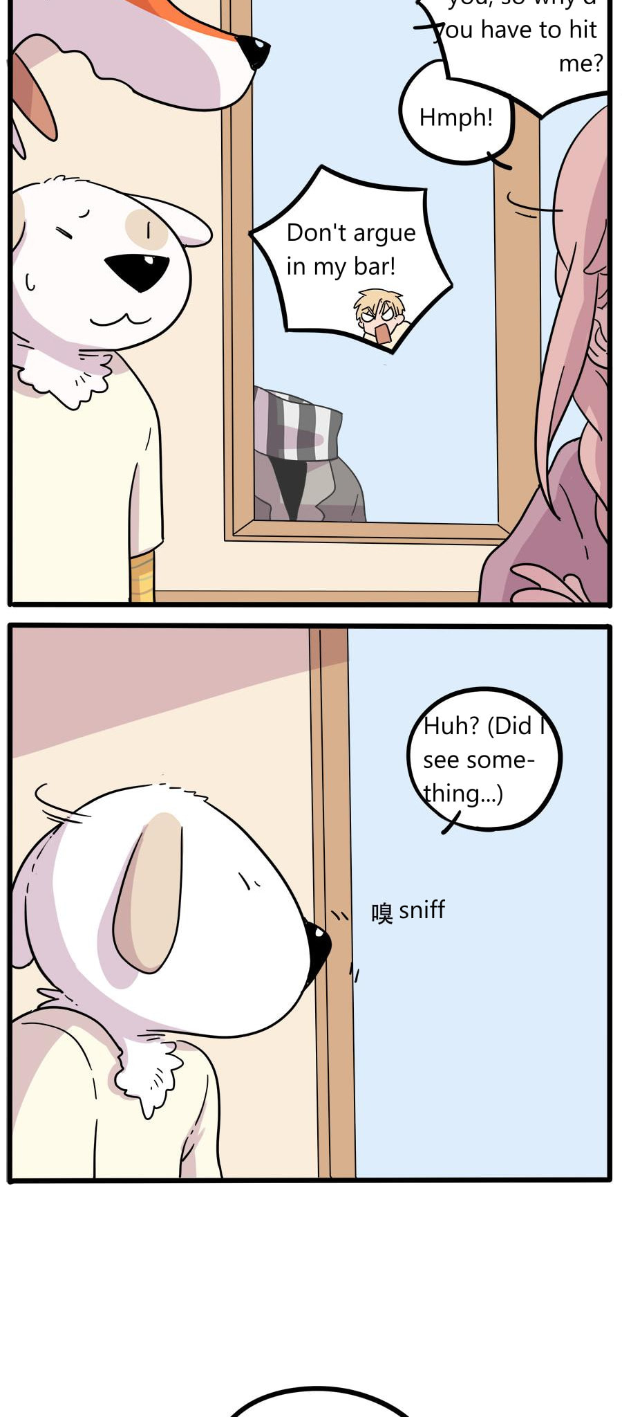 Loser Fox (Colored) Chapter 40.2 page 18 - 