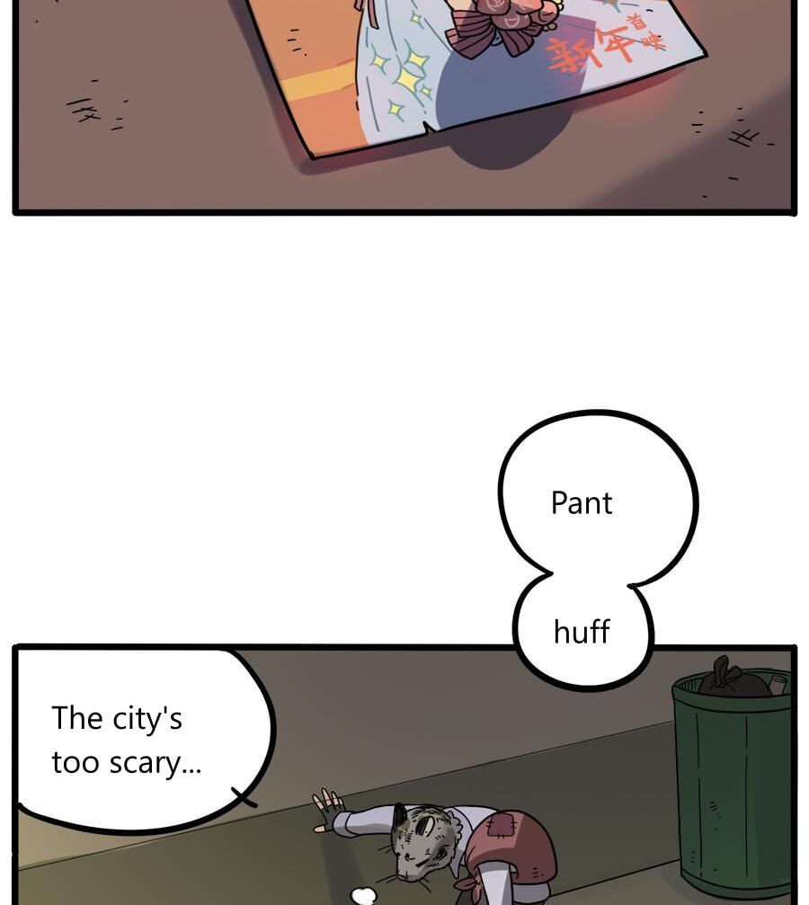 Loser Fox (Colored) Chapter 41 page 14 - 