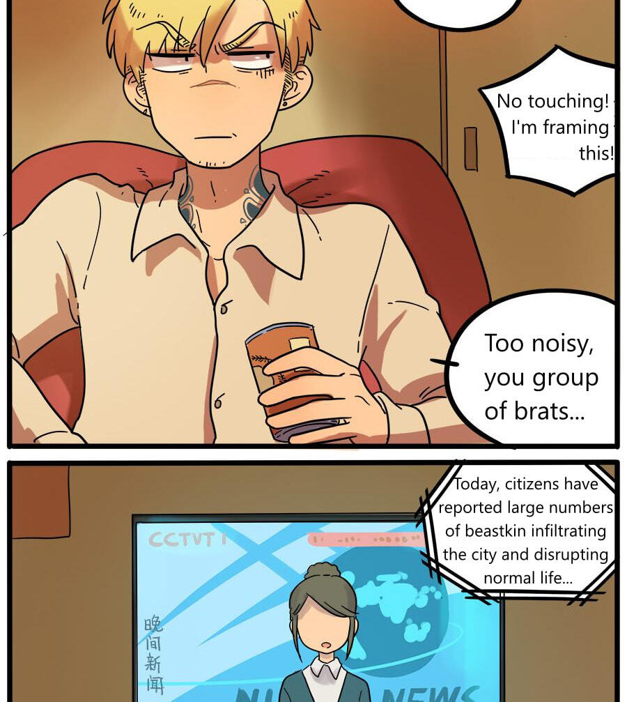 Loser Fox (Colored) Chapter 41 page 31 - 