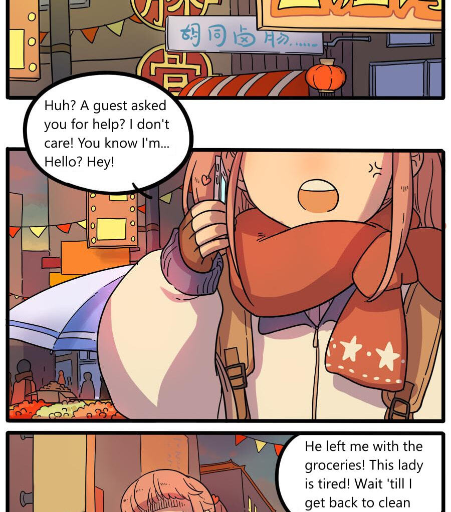 Loser Fox (Colored) Chapter 42.1 page 2 - 