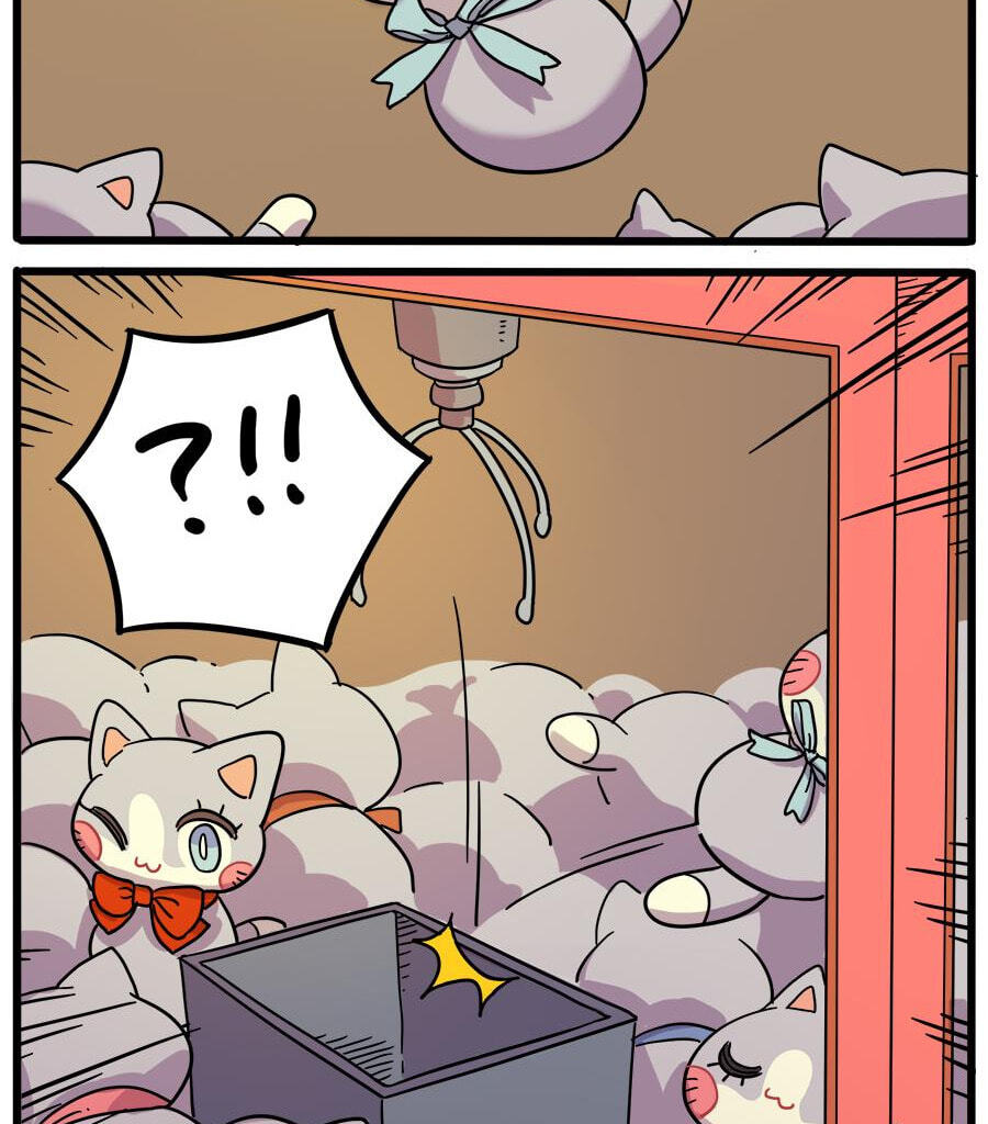Loser Fox (Colored) Chapter 42.1 page 25 - 