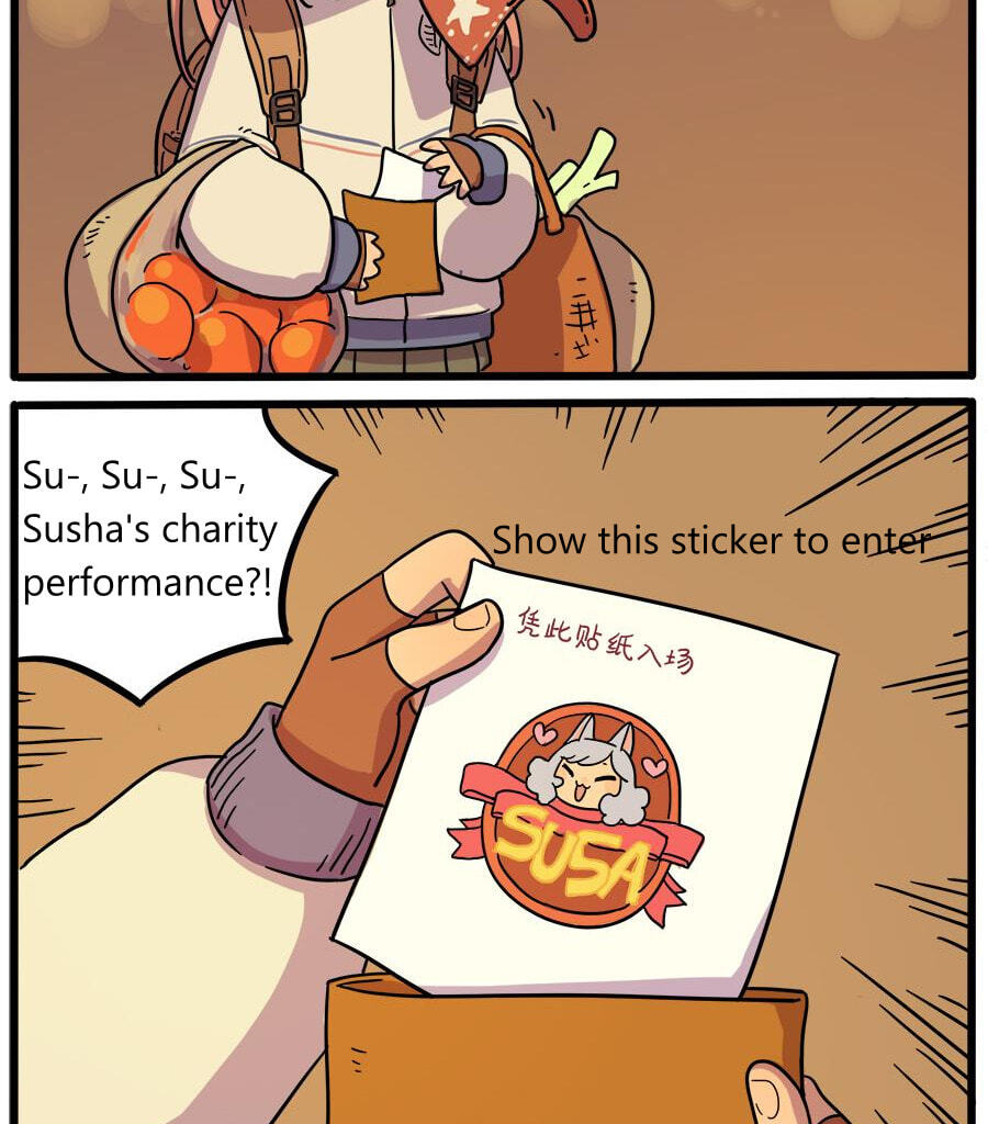 Loser Fox (Colored) Chapter 42.1 page 33 - 