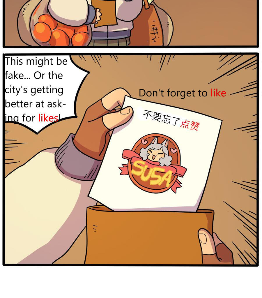 Loser Fox (Colored) Chapter 42.1 page 36 - 