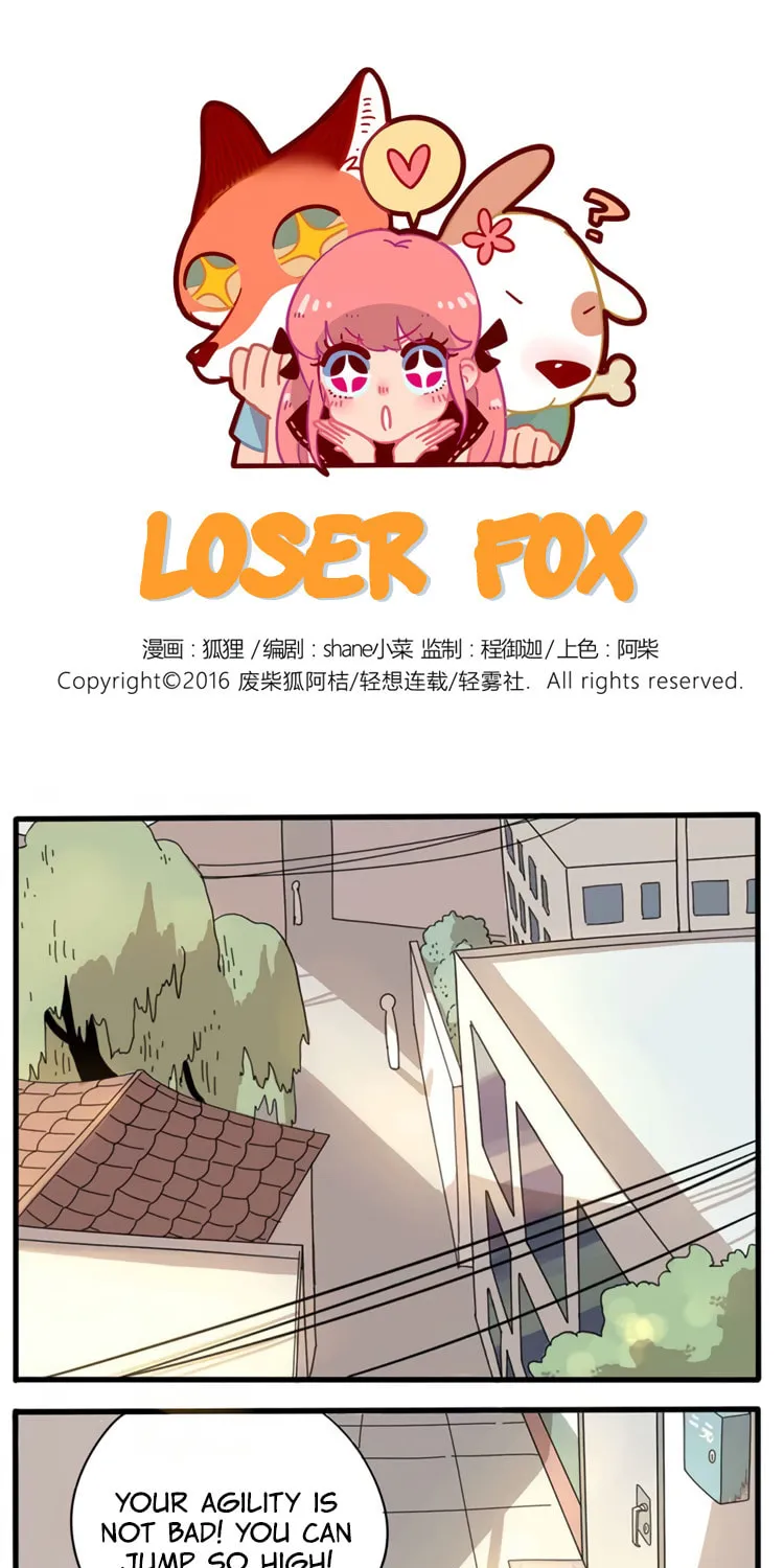 Loser Fox (Colored) Chapter 5 page 1 - 