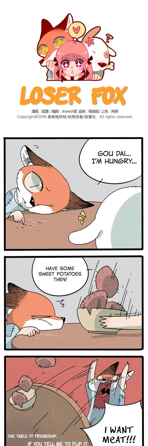 Loser Fox (Colored) Chapter 7.5 page 1 - 