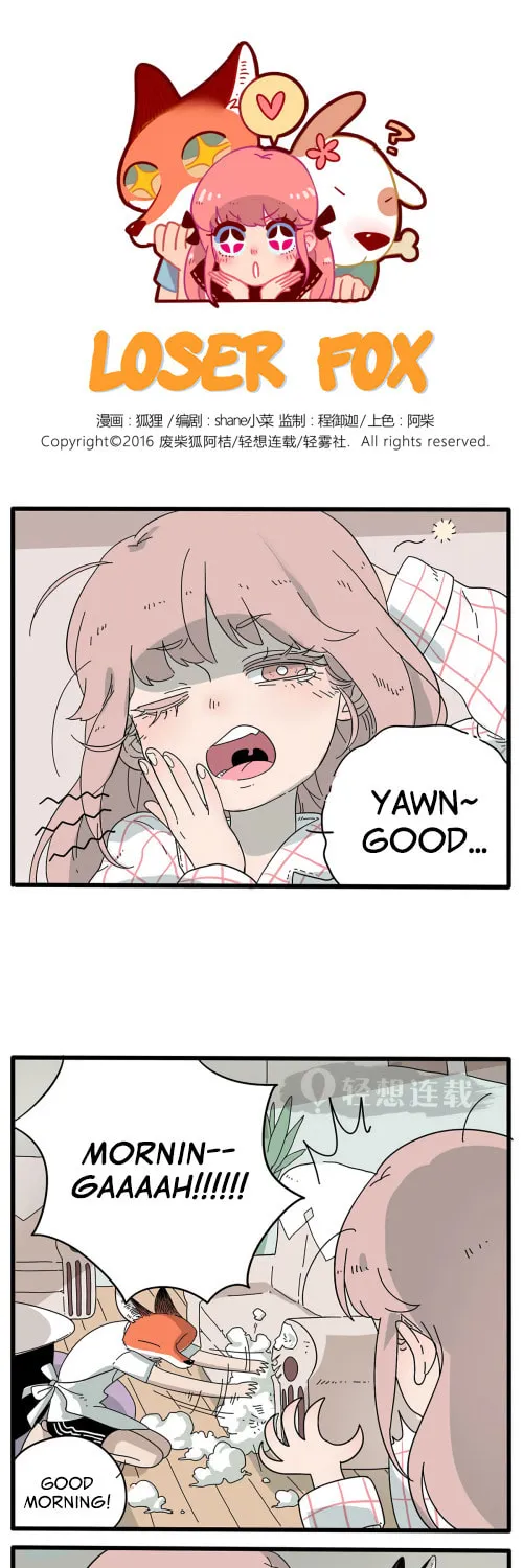Loser Fox (Colored) Chapter 7 page 1 - 