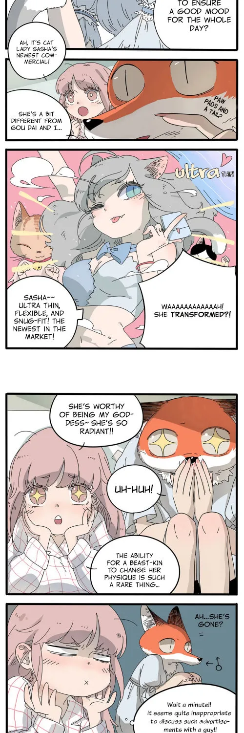 Loser Fox (Colored) Chapter 7 page 5 - 