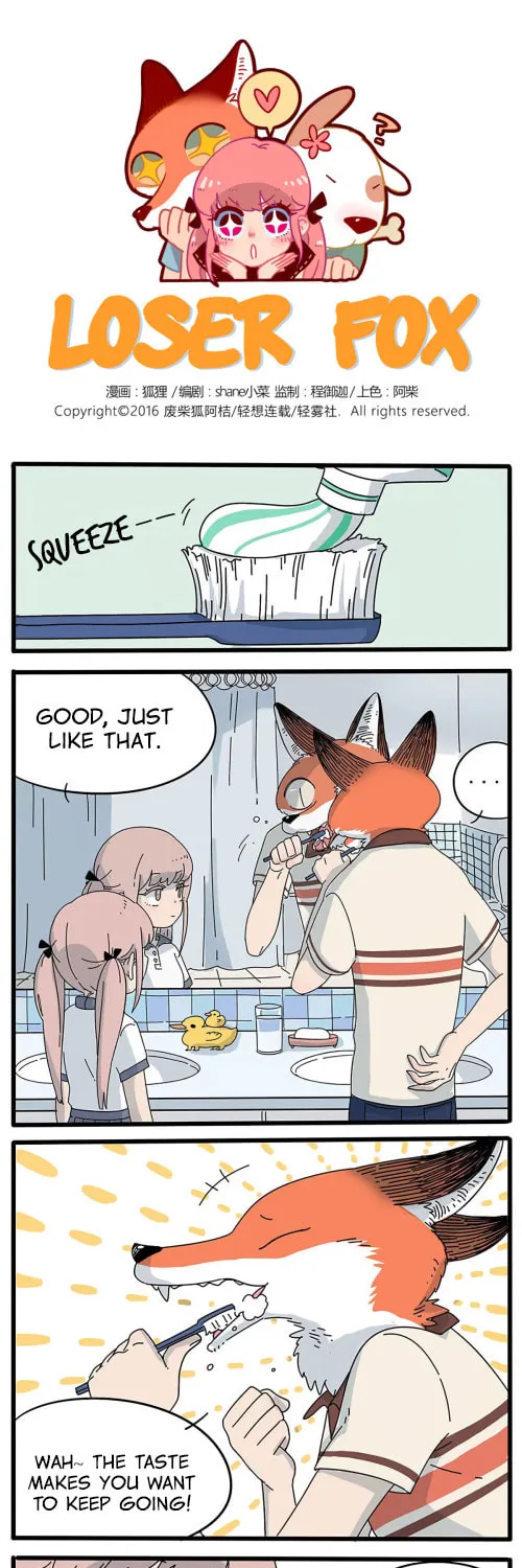 Loser Fox (Colored) Chapter 9 page 1 - 