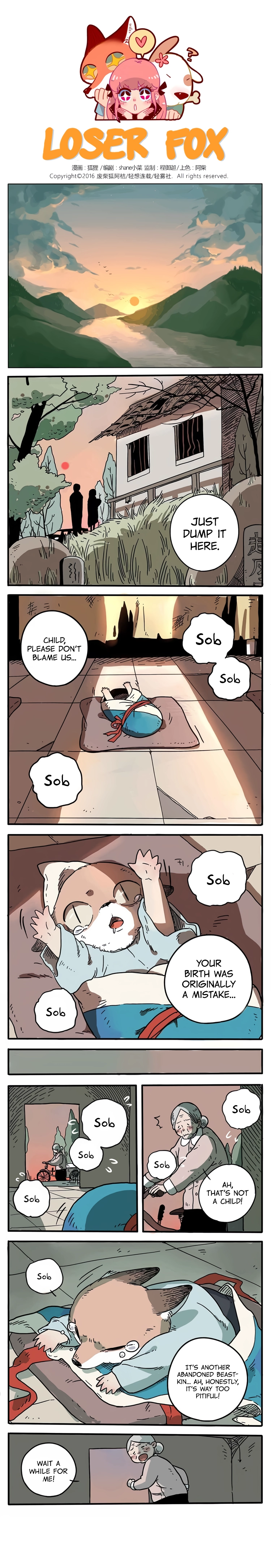 Loser Fox Chapter 1 page 1 - 