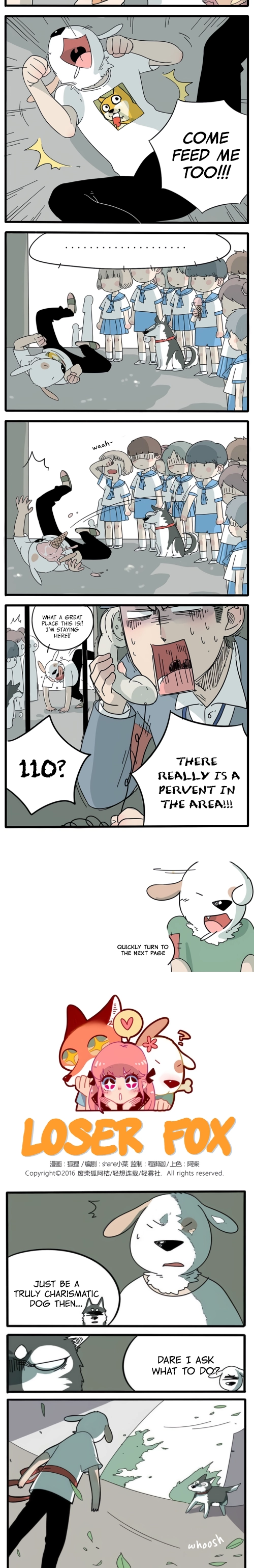 Loser Fox Chapter 10 page 3 - 