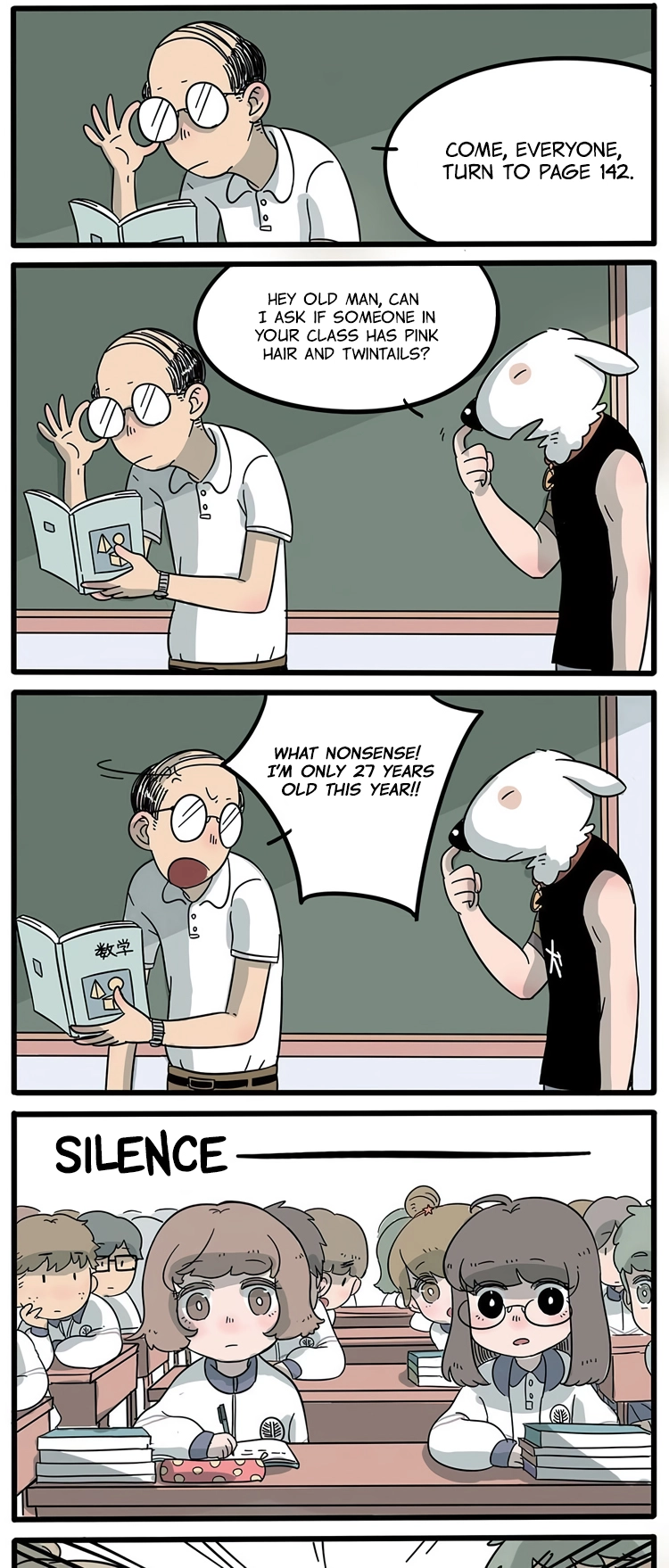 Loser Fox Chapter 15 page 6 - 