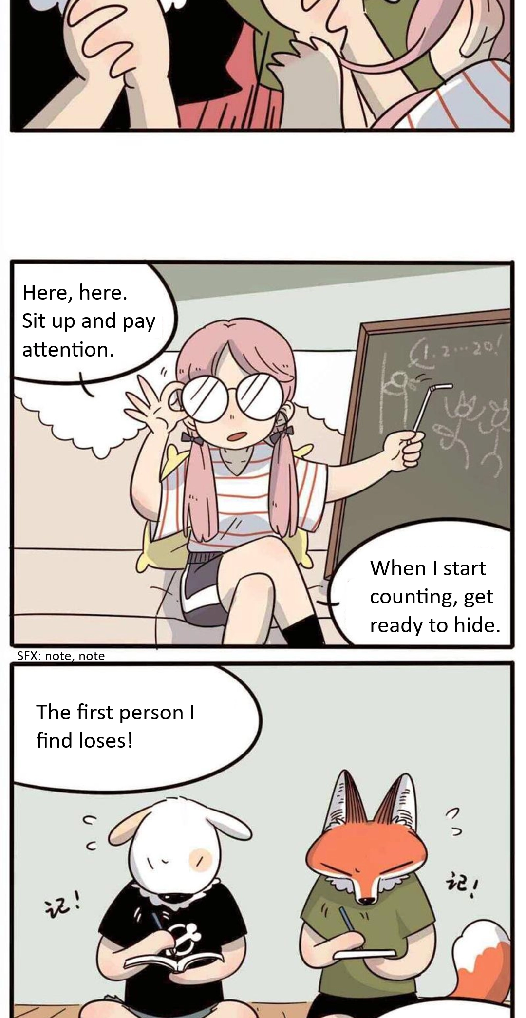 Loser Fox Chapter 19 page 3 - 