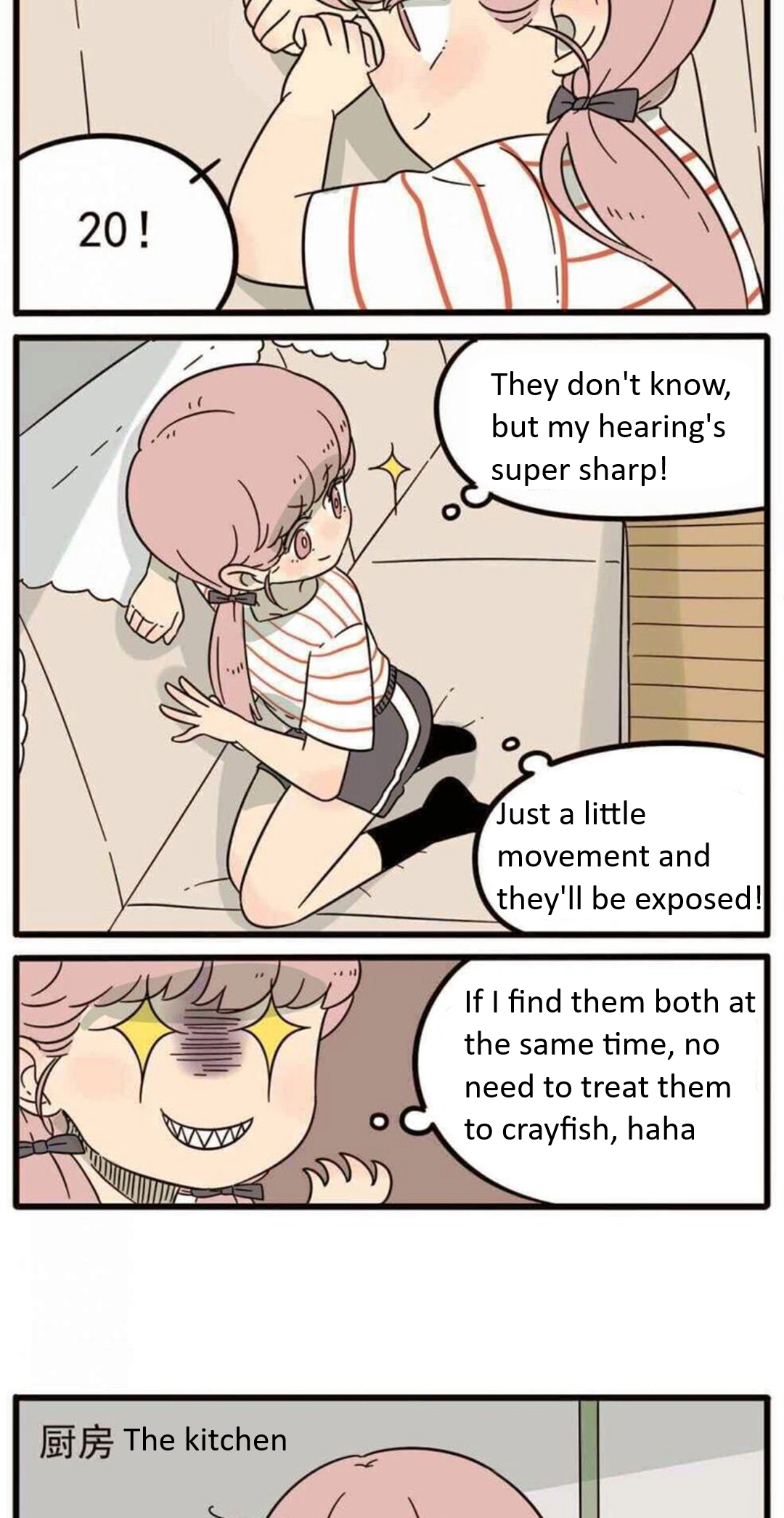 Loser Fox Chapter 19 page 5 - 