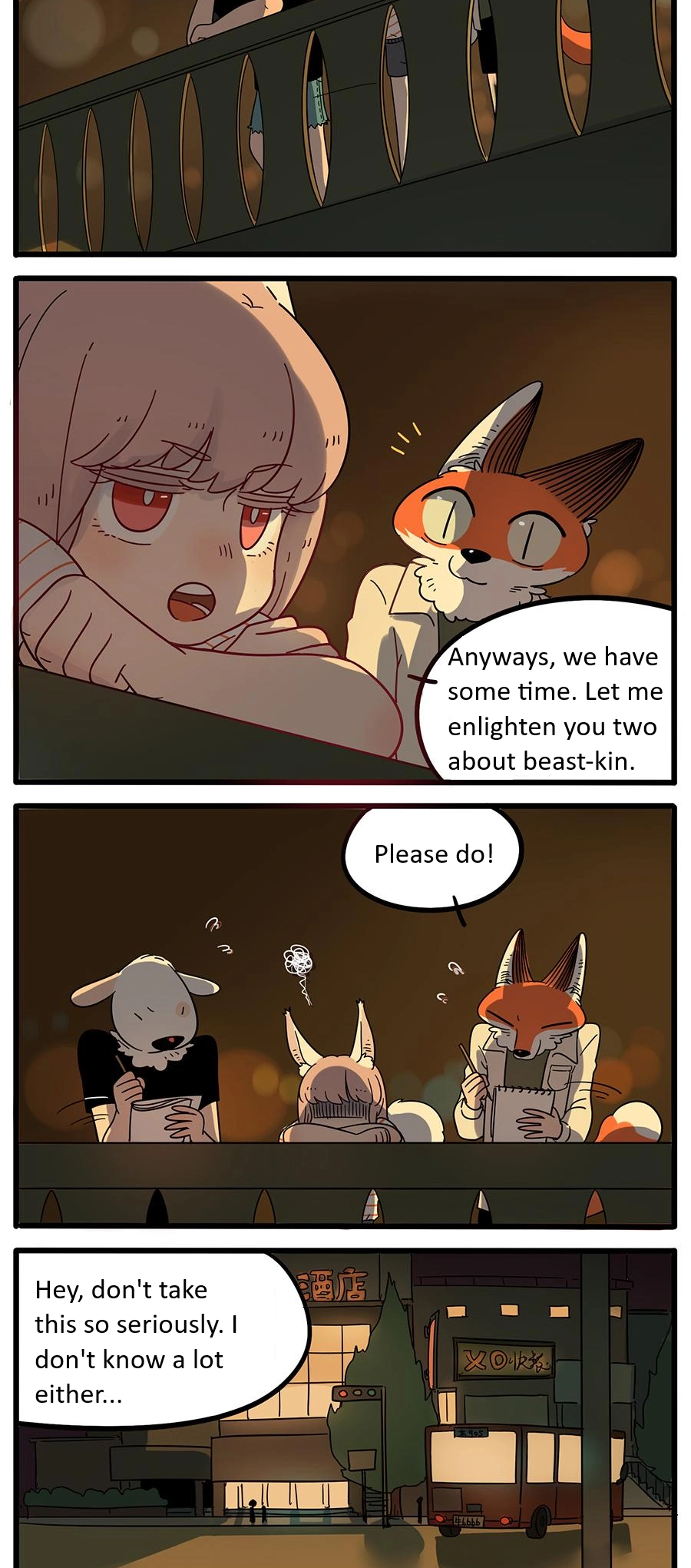 Loser Fox Chapter 22 page 2 - 
