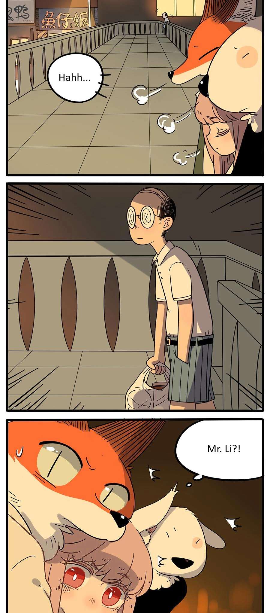 Loser Fox Chapter 22 page 14 - 
