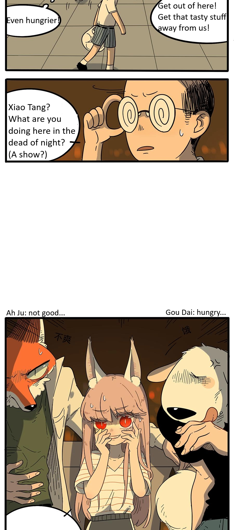 Loser Fox Chapter 22 page 16 - 