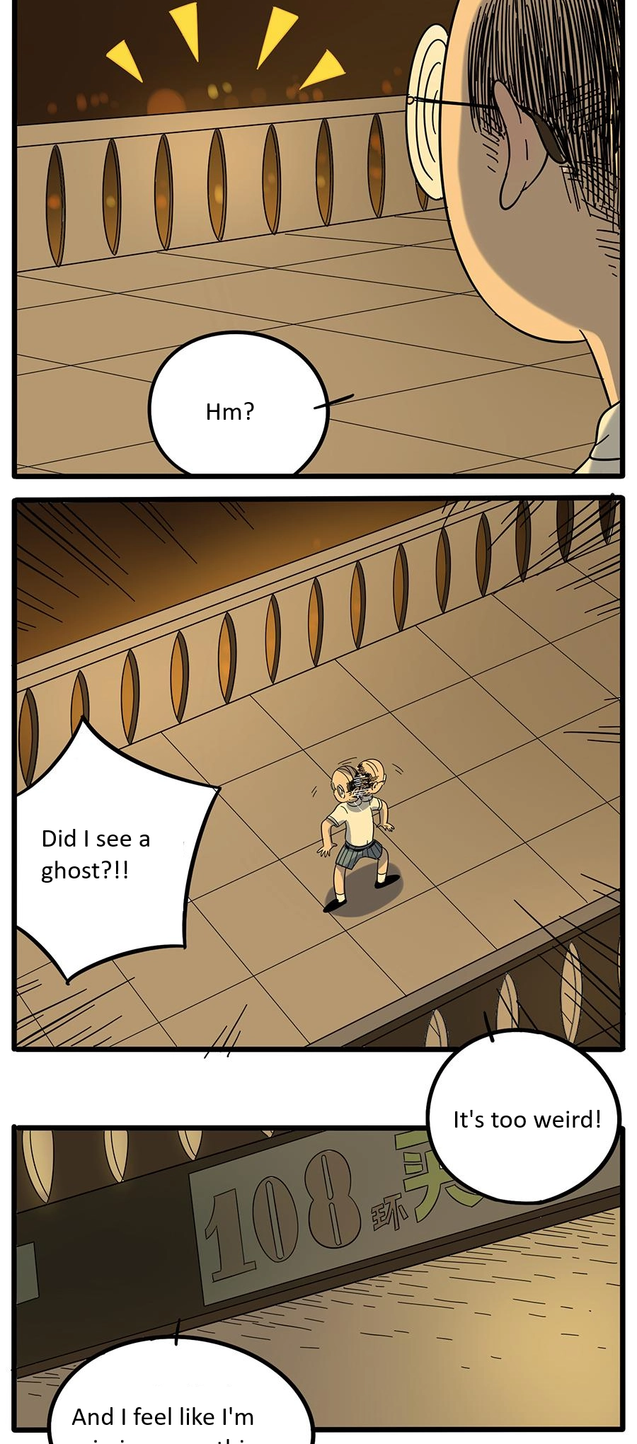 Loser Fox Chapter 22 page 18 - 