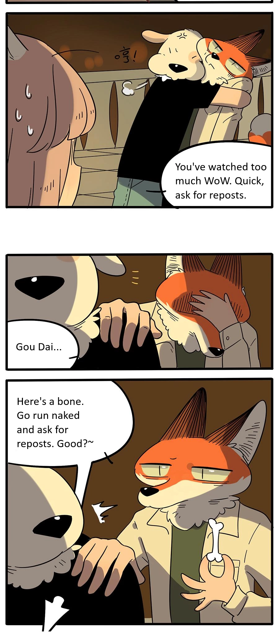 Loser Fox Chapter 22 page 24 - 