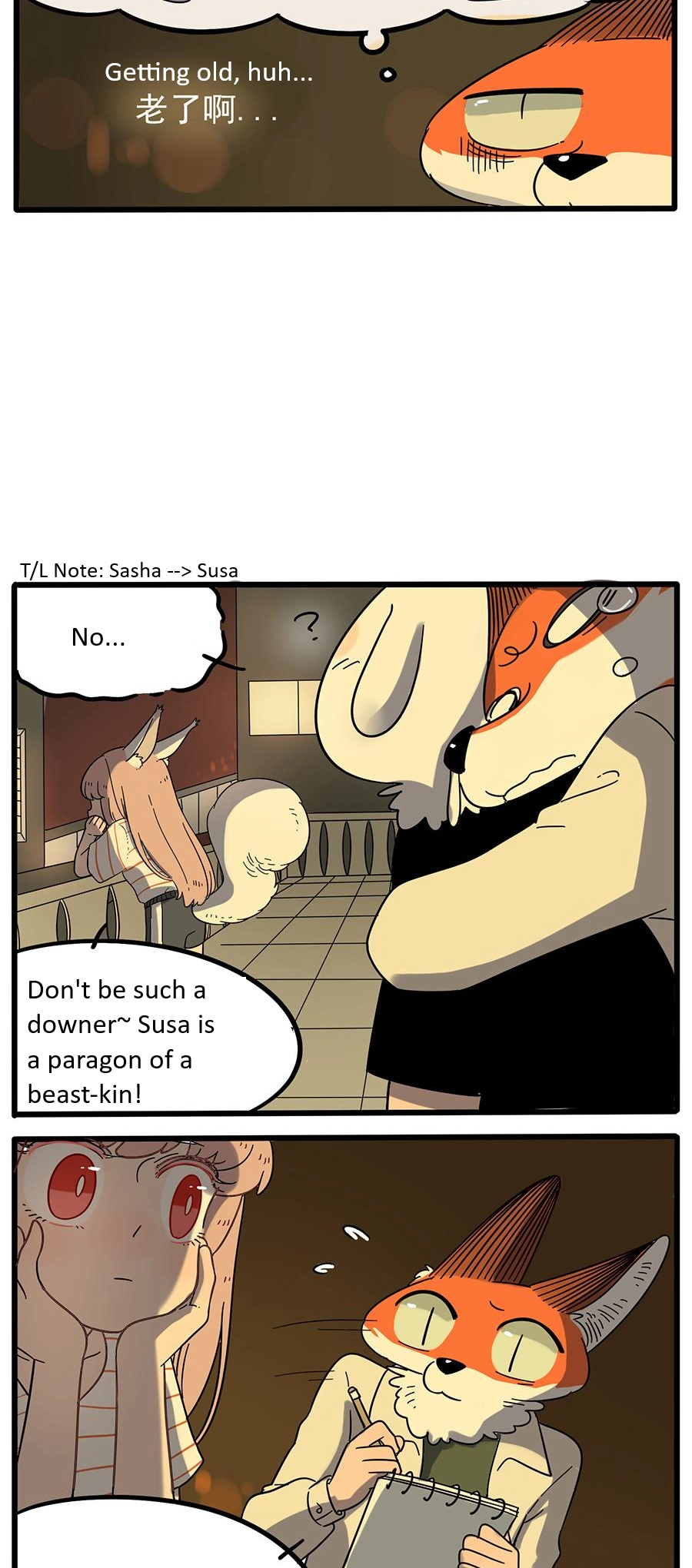 Loser Fox Chapter 22 page 7 - 