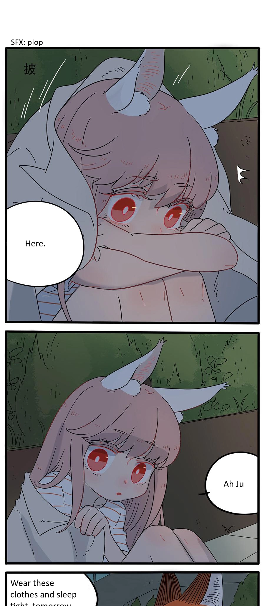 Loser Fox Chapter 23 page 4 - 