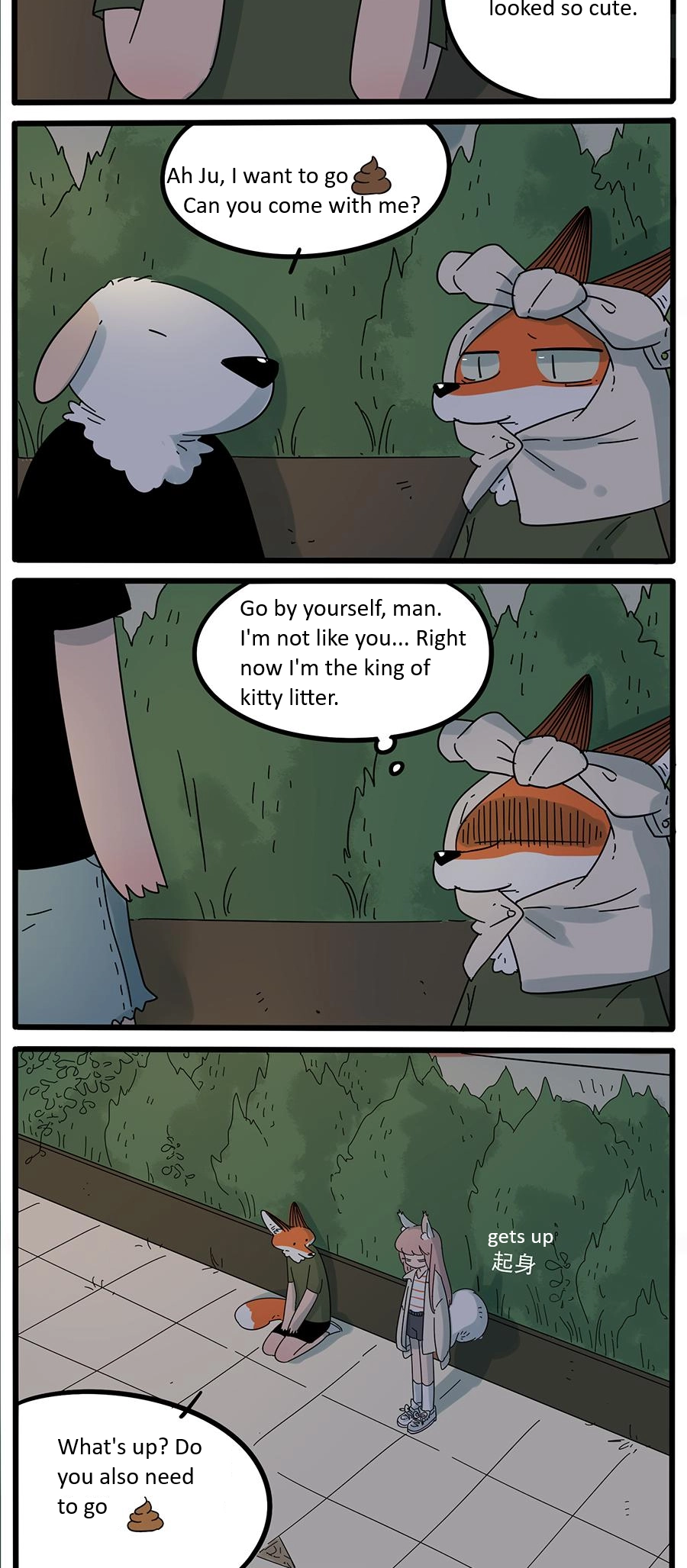 Loser Fox Chapter 23 page 8 - 