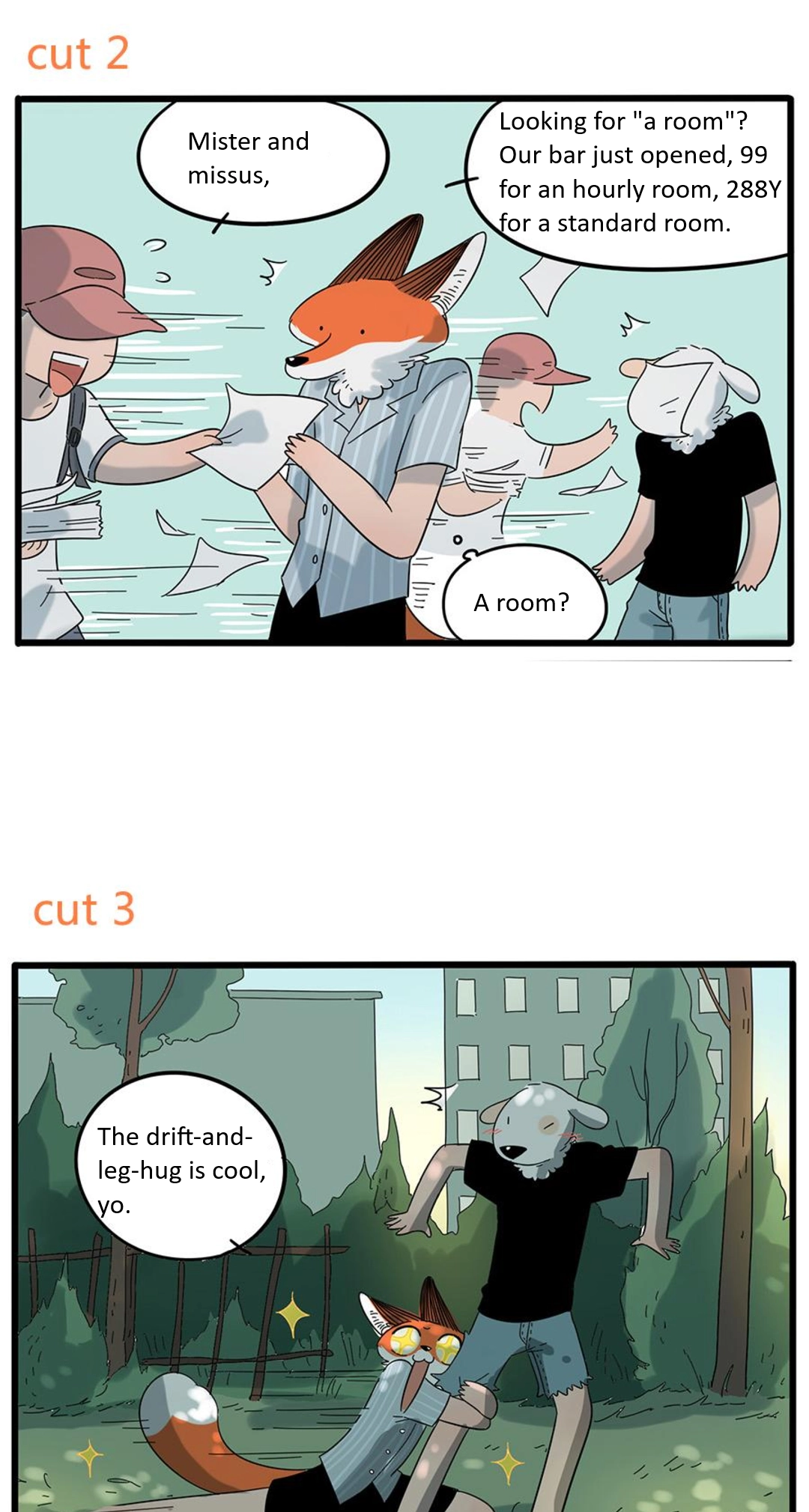 Loser Fox Chapter 24 page 25 - 