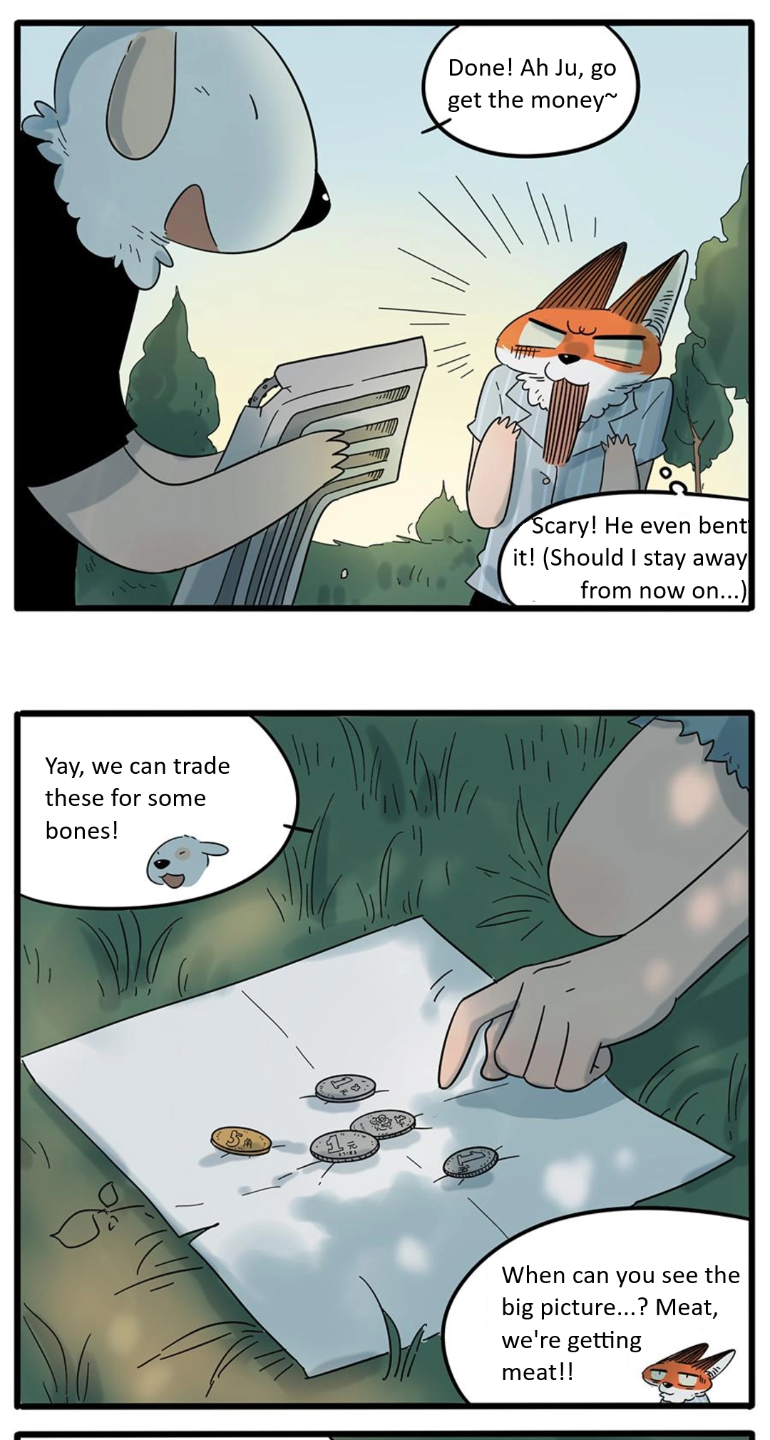 Loser Fox Chapter 24 page 9 - 