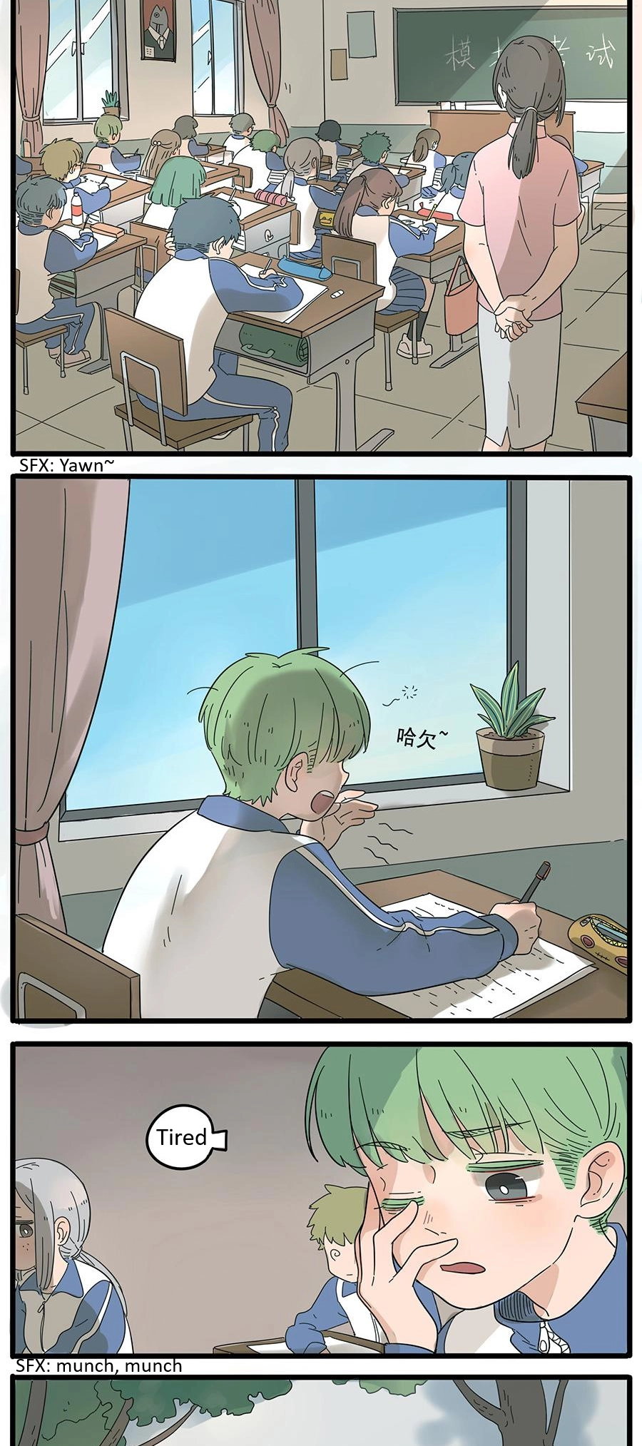 Loser Fox Chapter 25 page 2 - 
