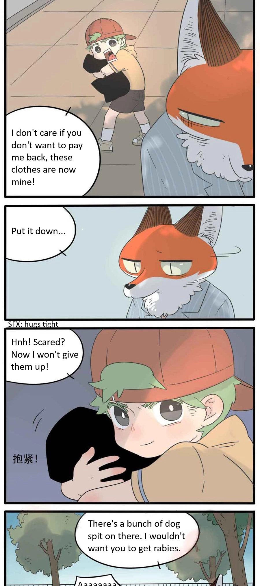 Loser Fox Chapter 25 page 12 - 
