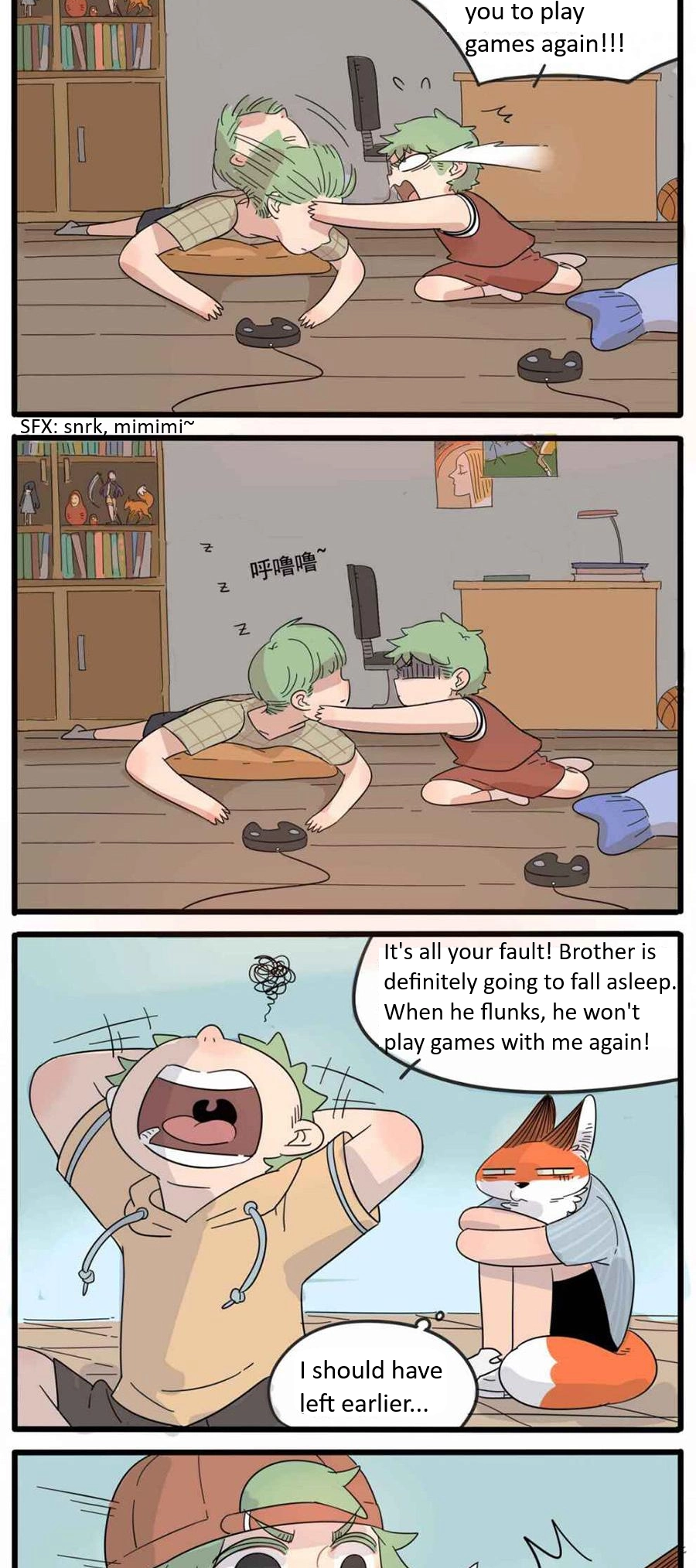 Loser Fox Chapter 25 page 18 - 