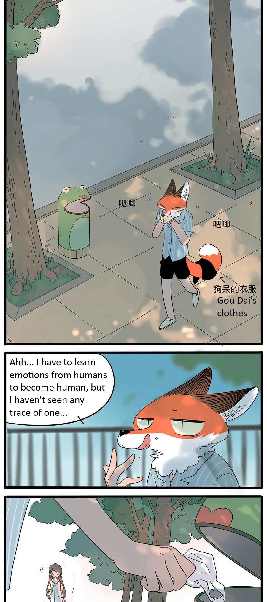 Loser Fox Chapter 25 page 3 - 