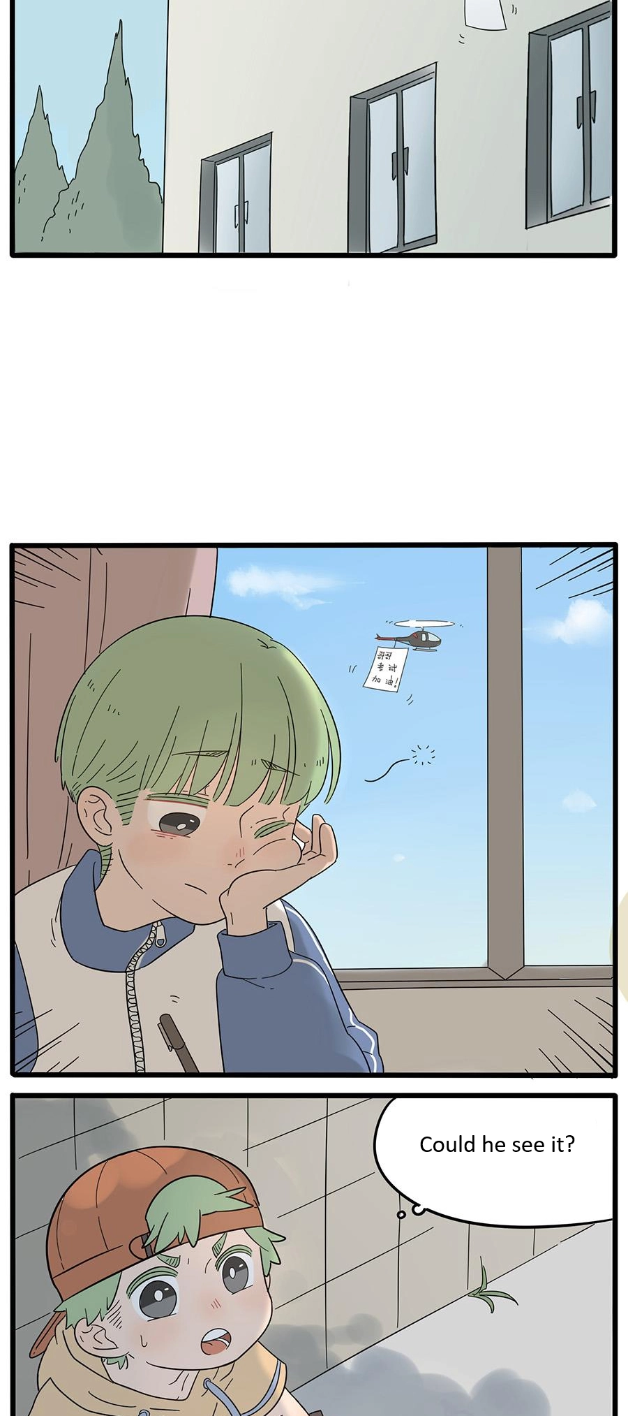 Loser Fox Chapter 25 page 7 - 