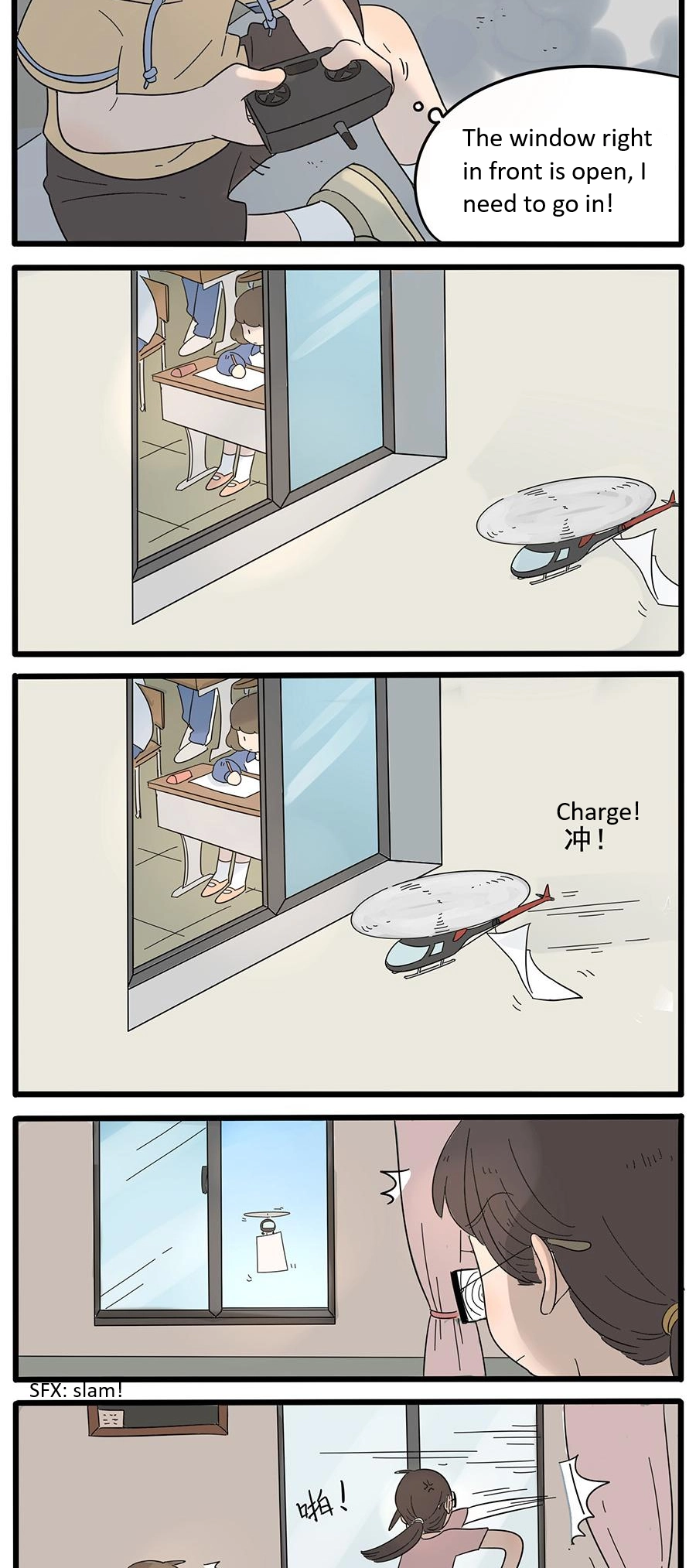 Loser Fox Chapter 25 page 8 - 
