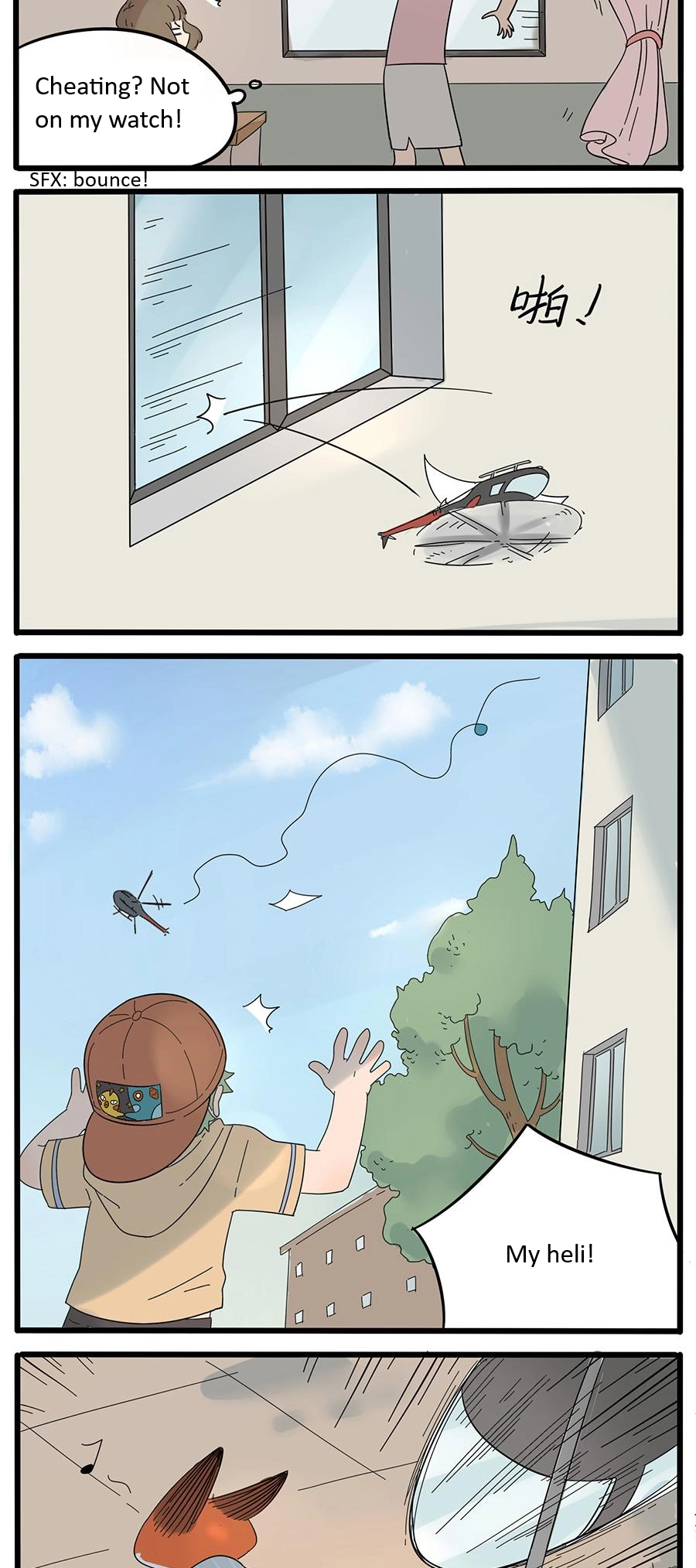 Loser Fox Chapter 25 page 9 - 