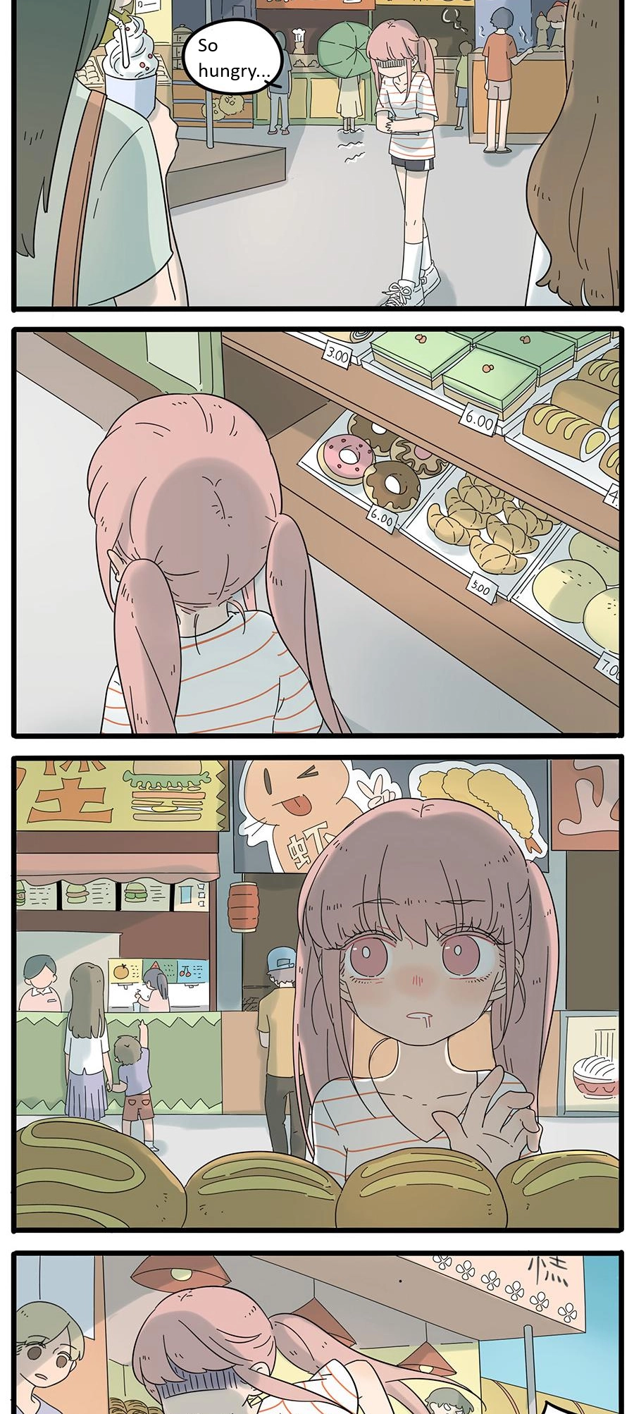 Loser Fox Chapter 26 page 2 - 
